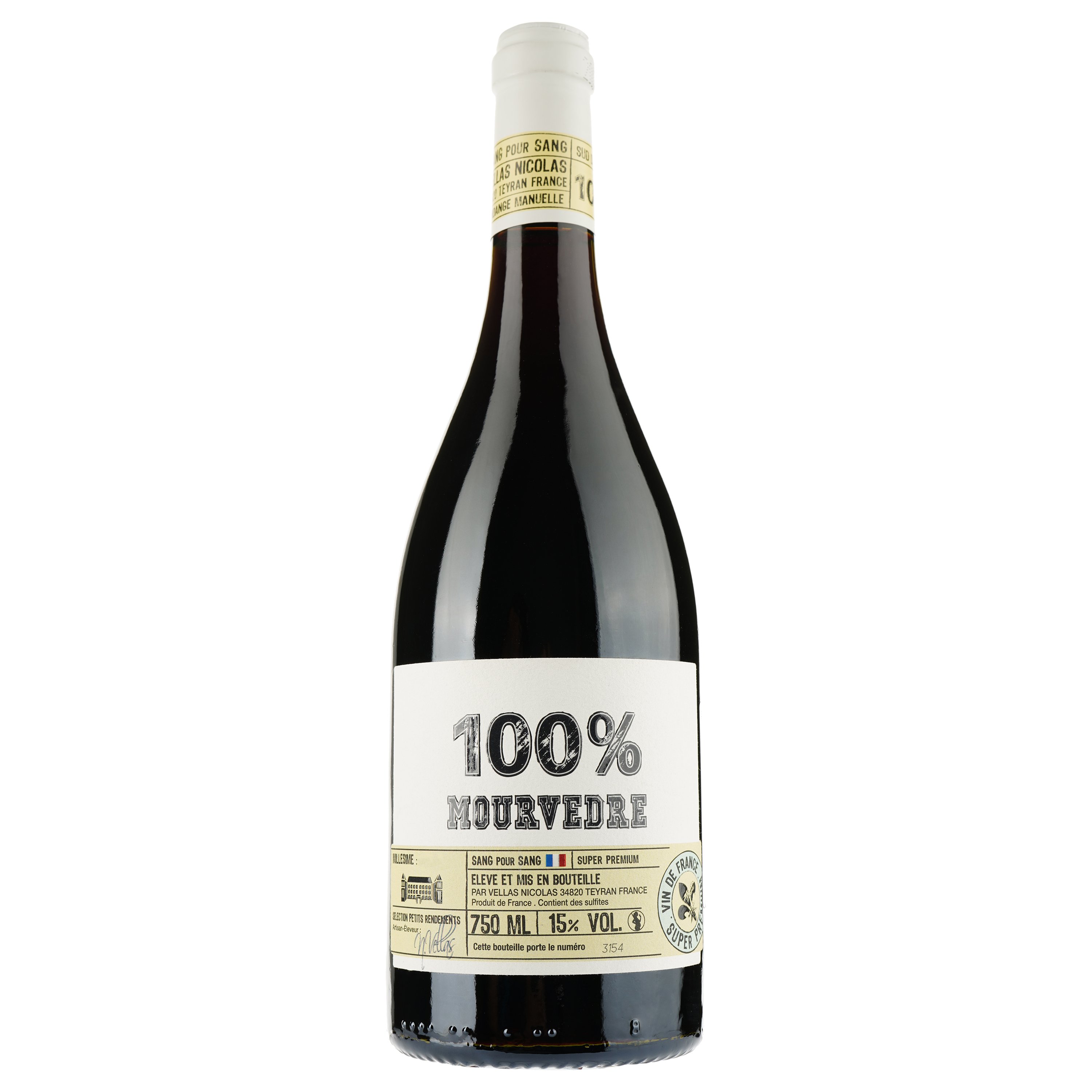 Вино Domaine Valinière 100% Mourvèdre Rouge 2016 Vin de France, червоне, сухе, 0,75 л - фото 1