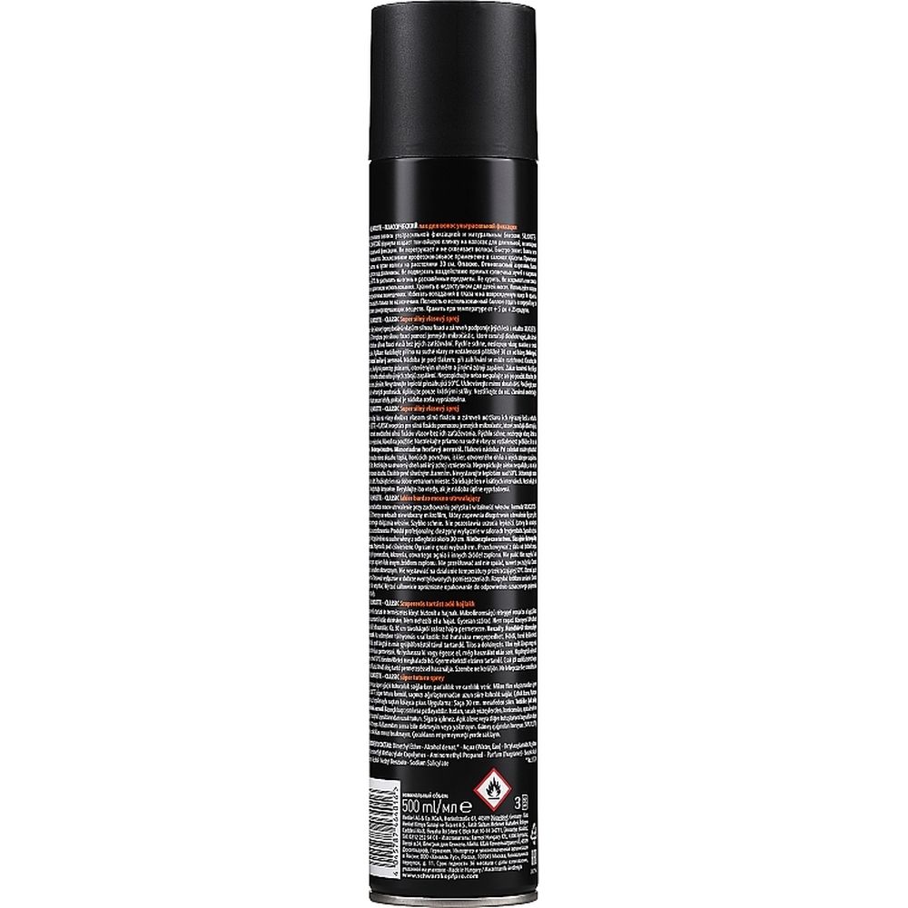 Лак для волос Schwarzkopf Professional Silhouette Hairspray Super Hold супер сильная фиксация 500 мл - фото 2