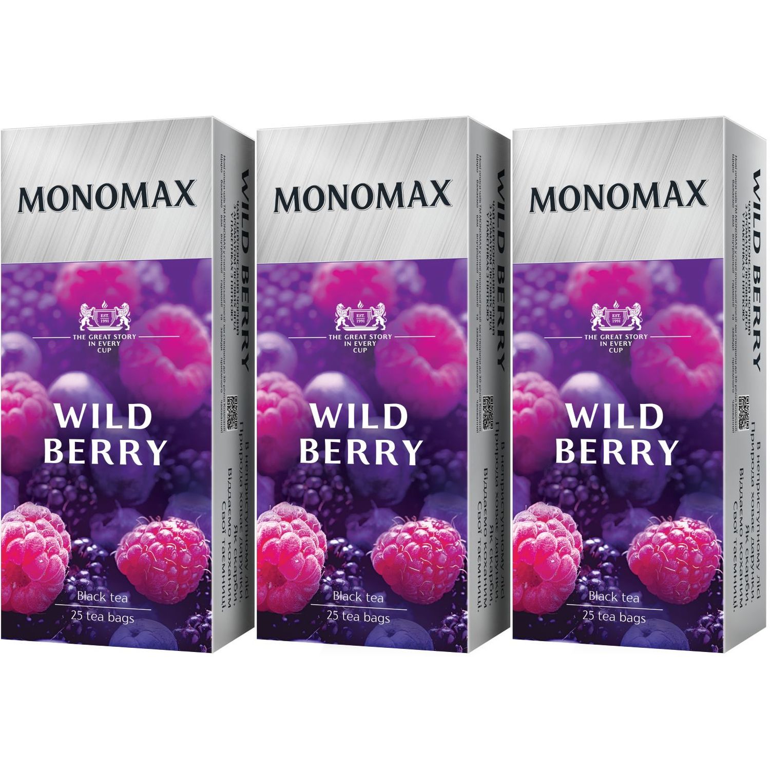 Набір пакетованого чорного чаю Monomax Wild Berry 112.5 г (75 шт. x 1.5 г) - фото 1