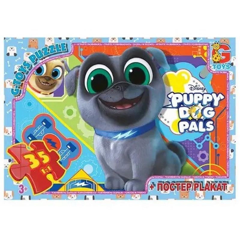 Пазли дитячі Веселі мопси Puppy Dog Pals G-Toys MD401, 35 елементів - фото 1