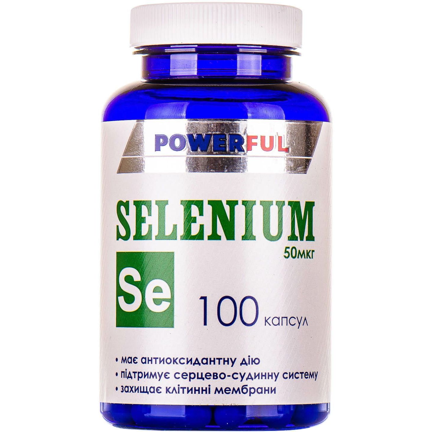 Selenium Powerful 50 мкг 100 капсул - фото 1