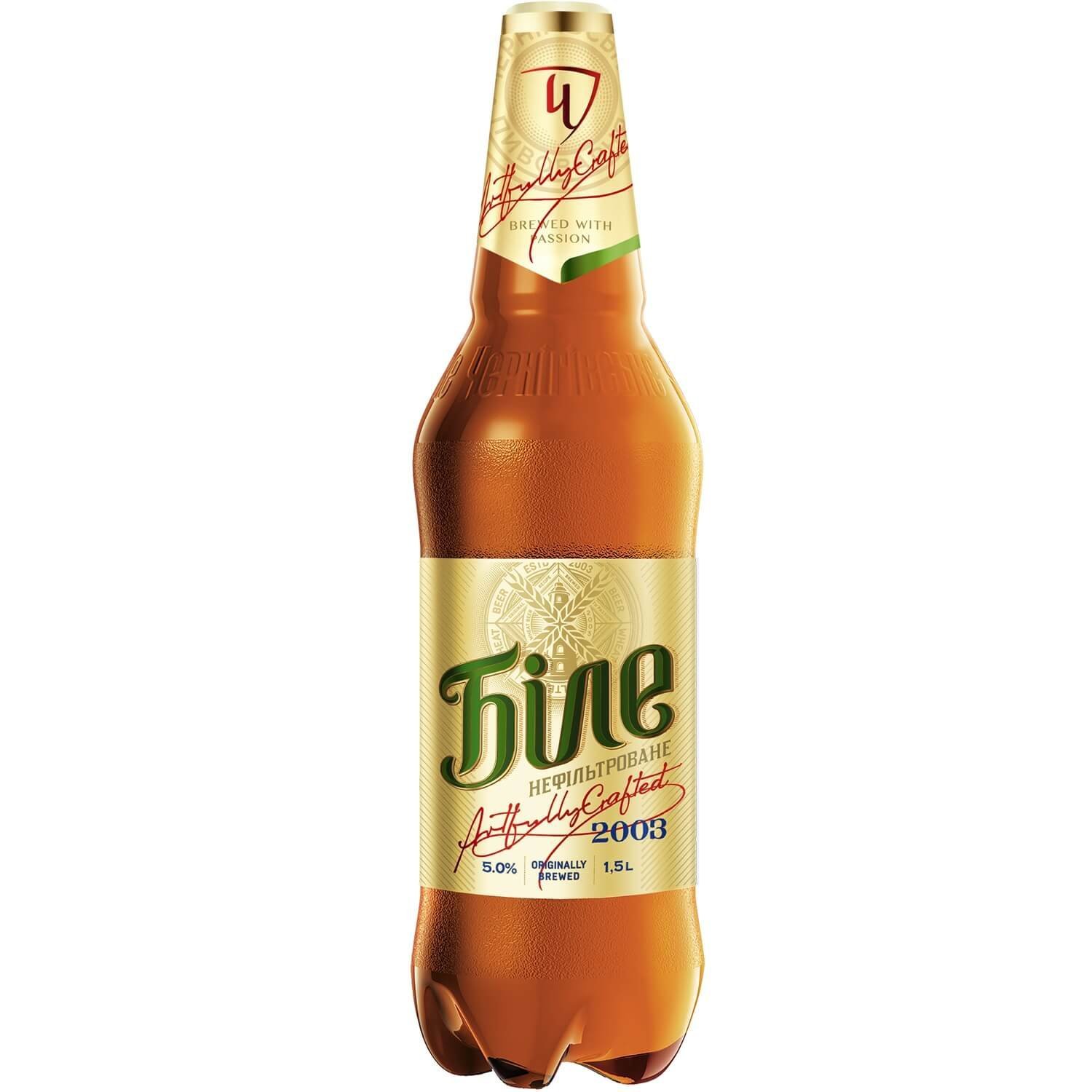Пиво Чернігівське Белое нефильтрованное светлое, 4,8%, 1,5 л (653212) - фото 1