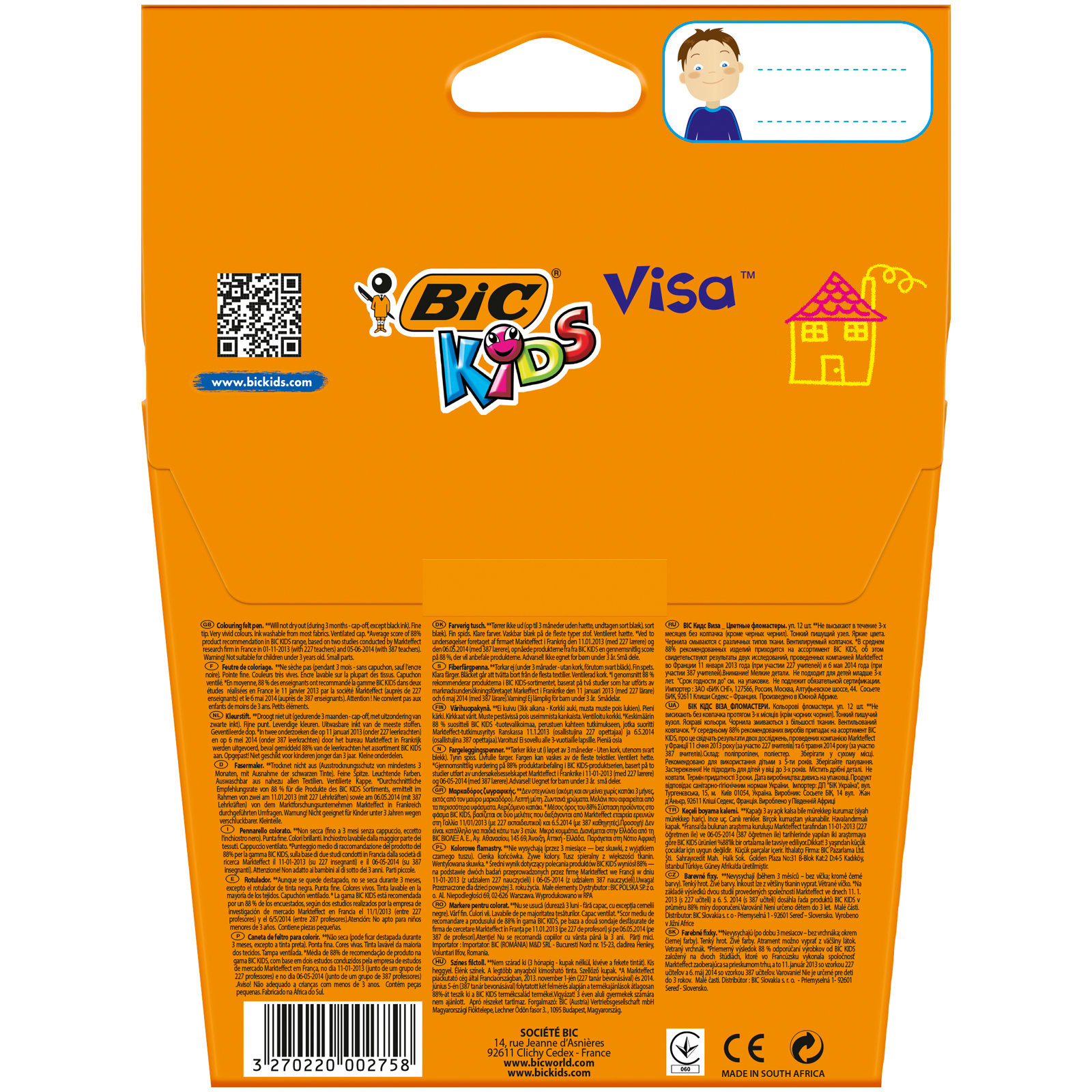 Фломастери BIC Kids Visa, 12 кольорів (888695) - фото 2