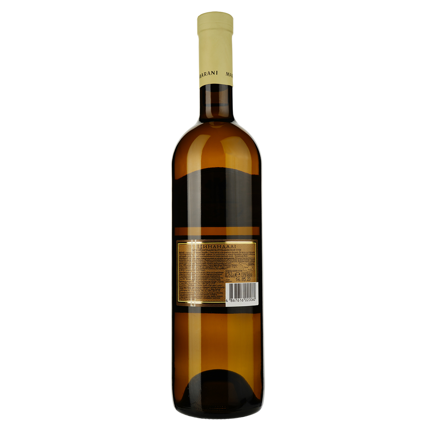 Вино Marani Цинандалі, біле, сухе, 13%, 0,75 л - фото 2