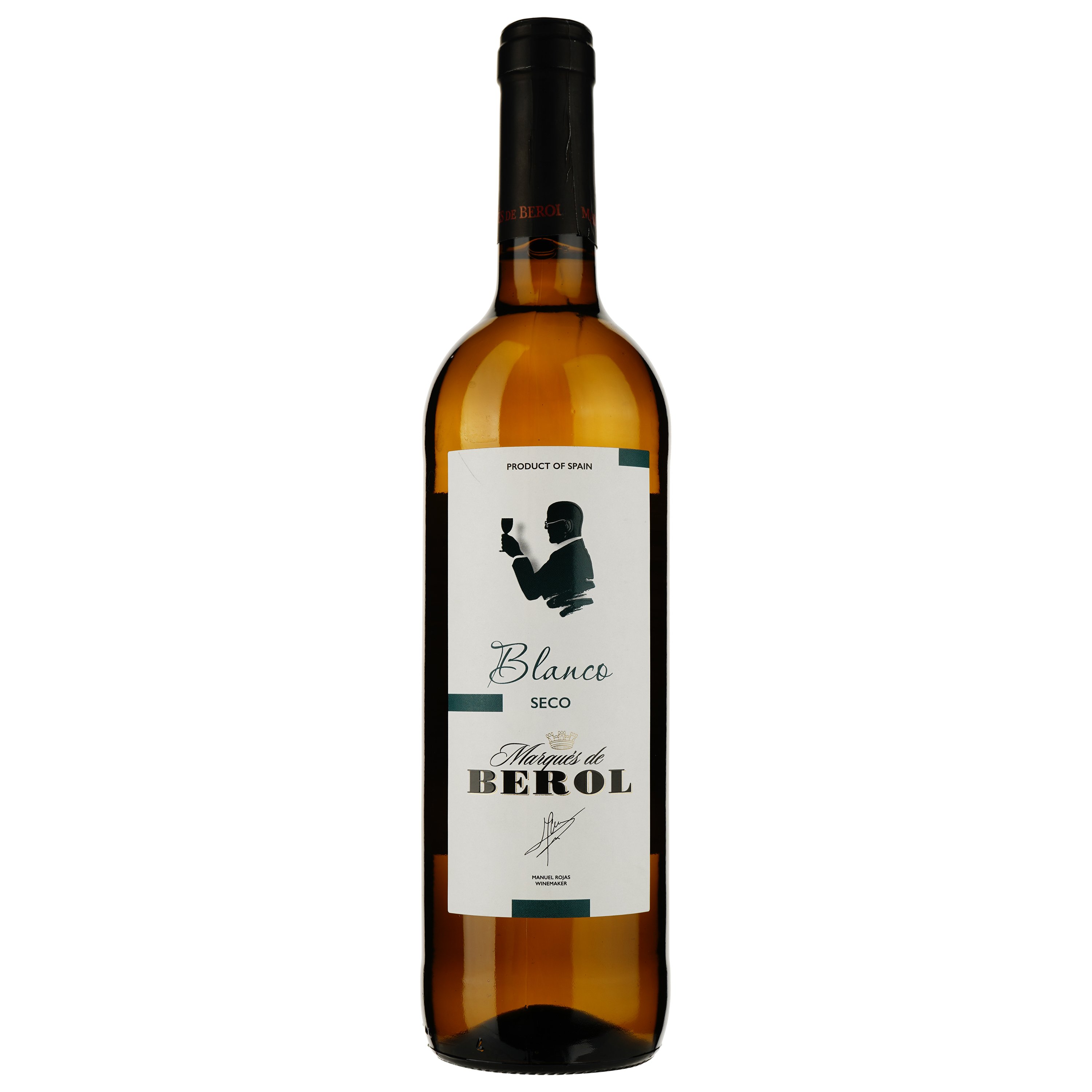 Вино Marques de Berol белое сухое 0.75 л - фото 1