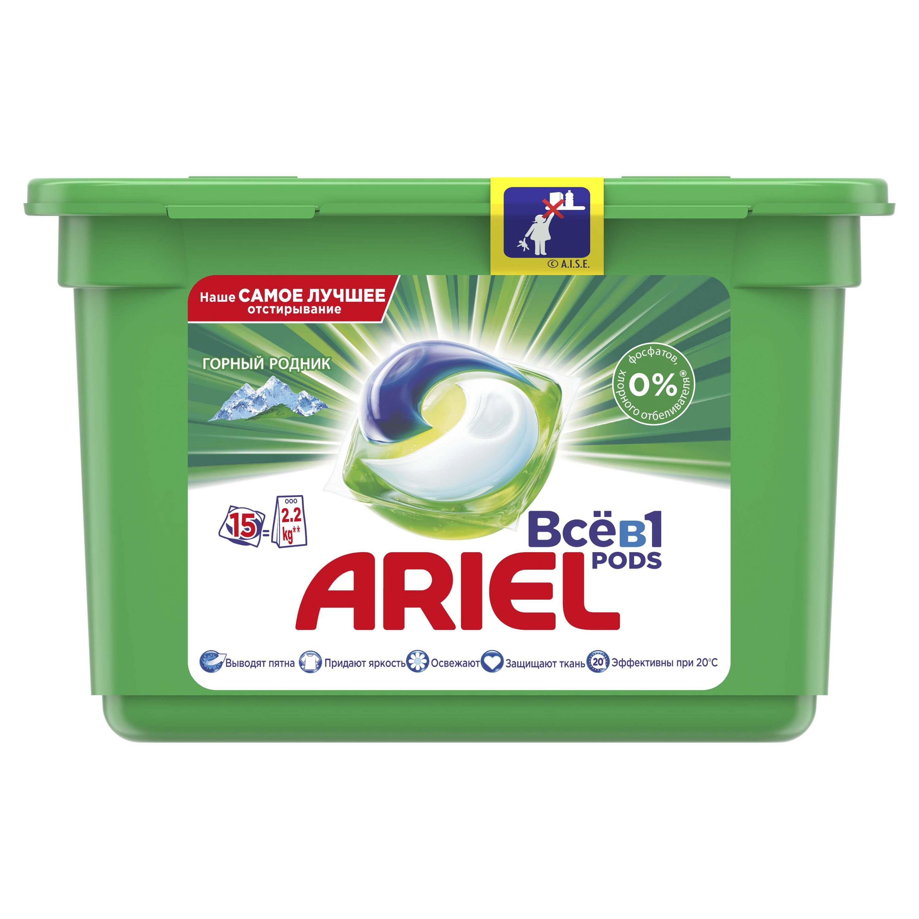 Капсули для прання Ariel Pods Все-в-1 Гірське Джерело, для білих і кольорових тканин, 15 шт. - фото 1