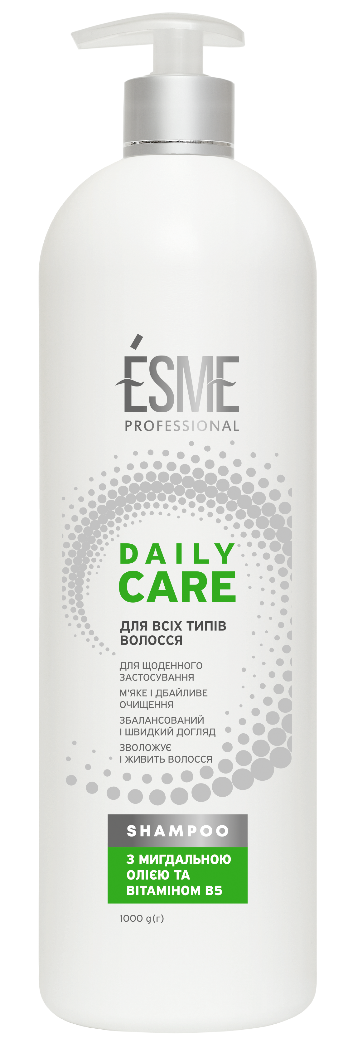Шампунь с дозатором Esme Daily Care с миндальным маслом и витамином В5, 1 л - фото 1