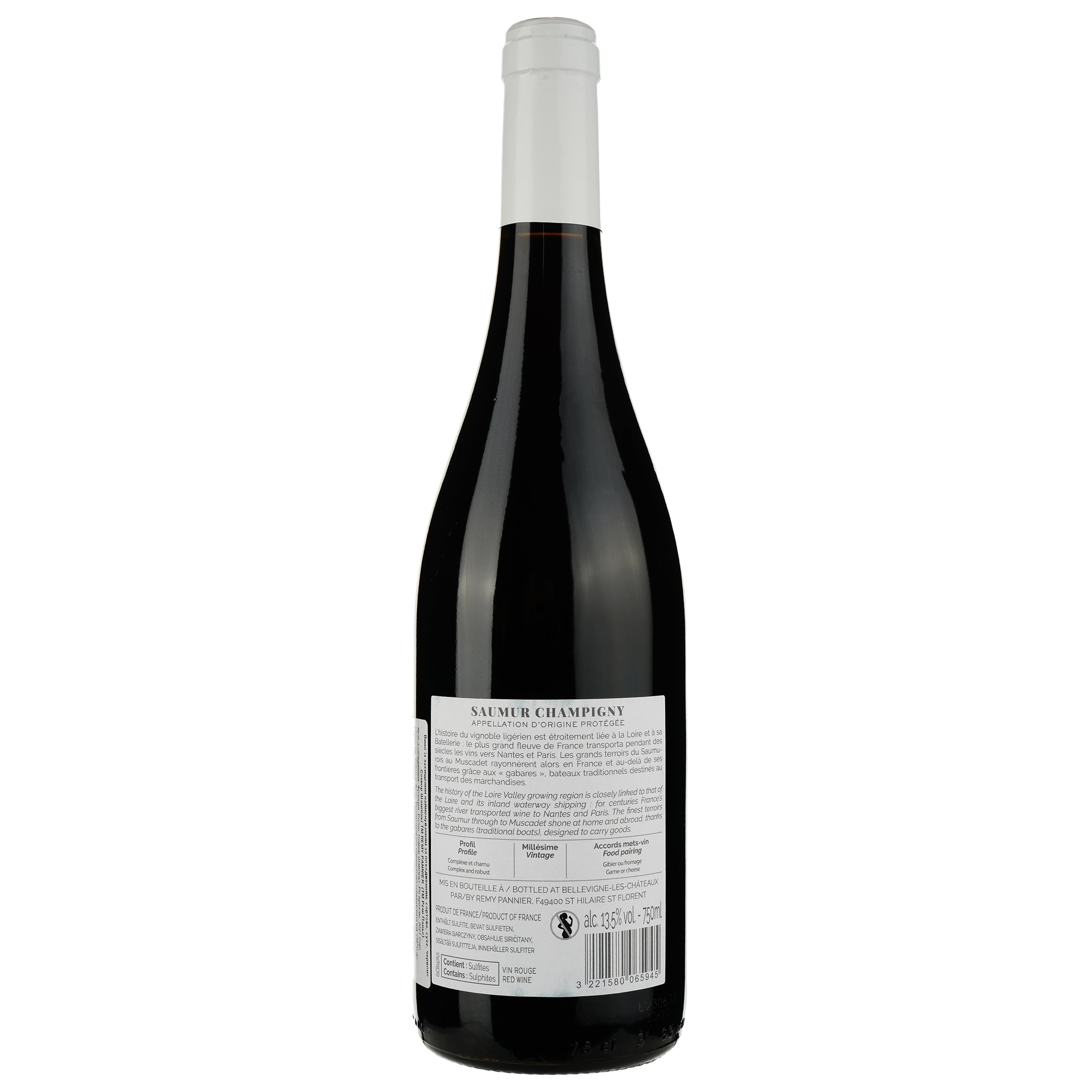 Вино Remy Pannier Saumur Champigny AOP 2021, красное, сухое, 0.75 л - фото 2