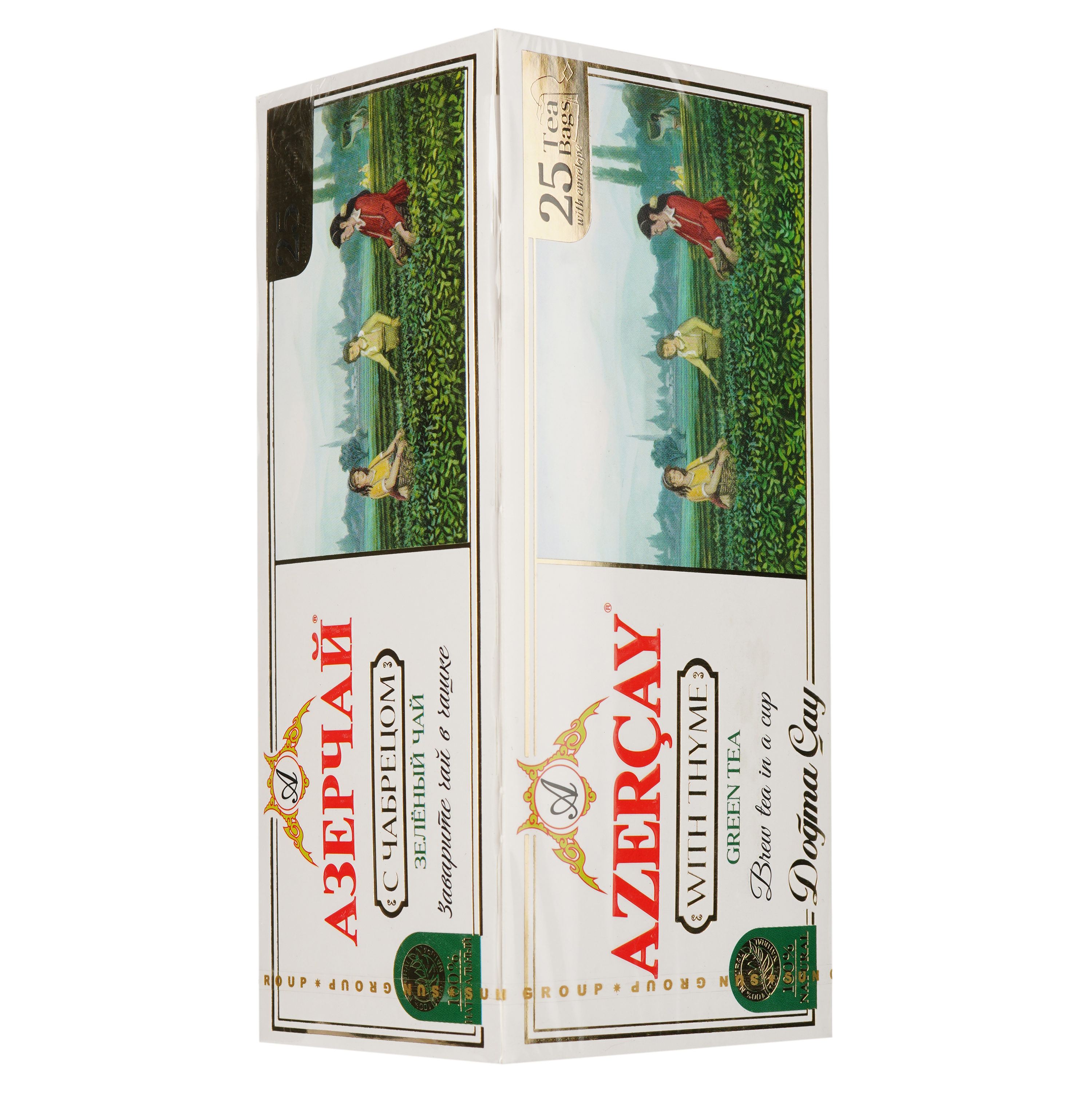 Чай зелений Azercay з чебрецем, 25 пакетиків (580330) - фото 2