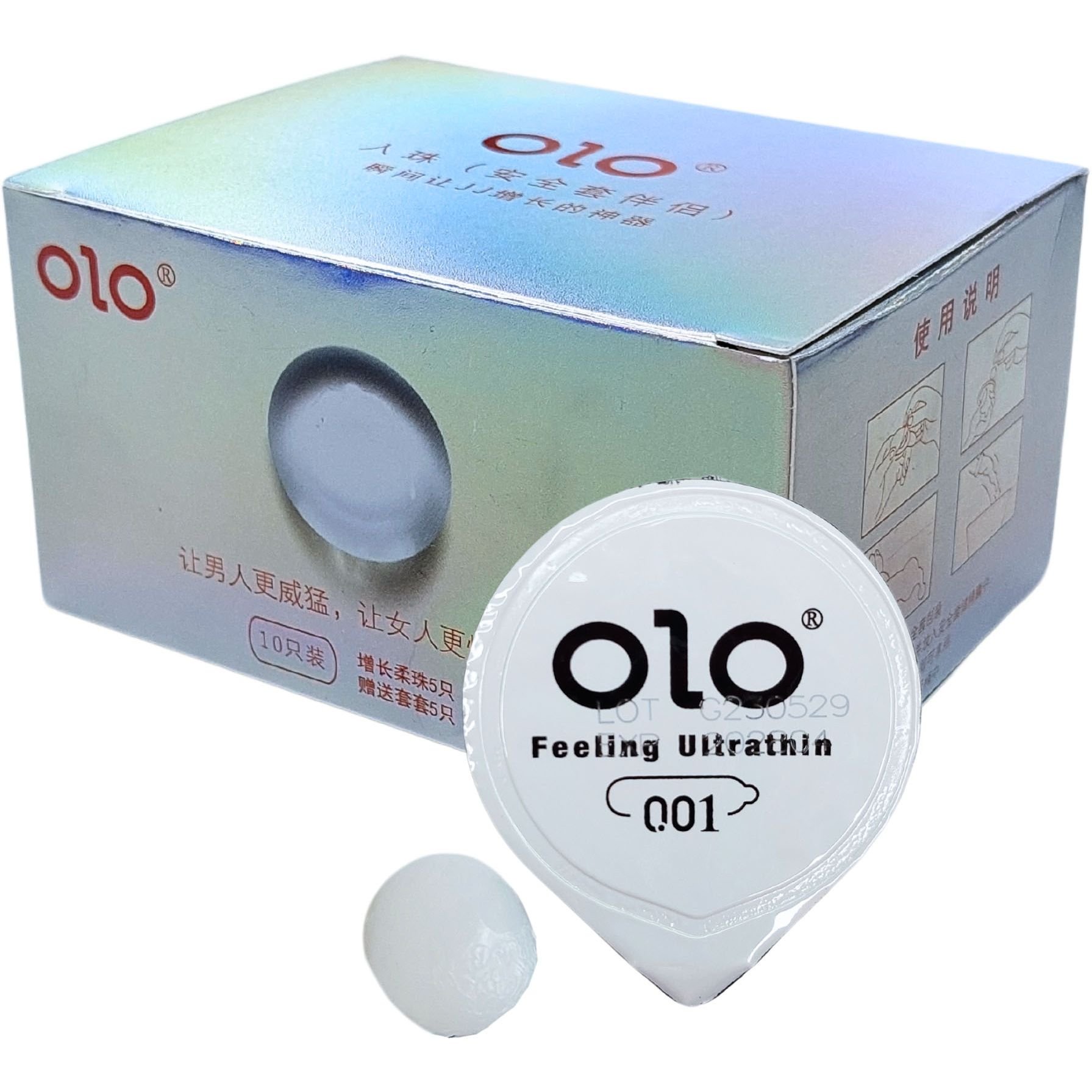 Презервативи Olo Feeling Ultrathin ультратонкі зі стимулюючою кулькою 5 шт. (ROZ6400230148) - фото 1