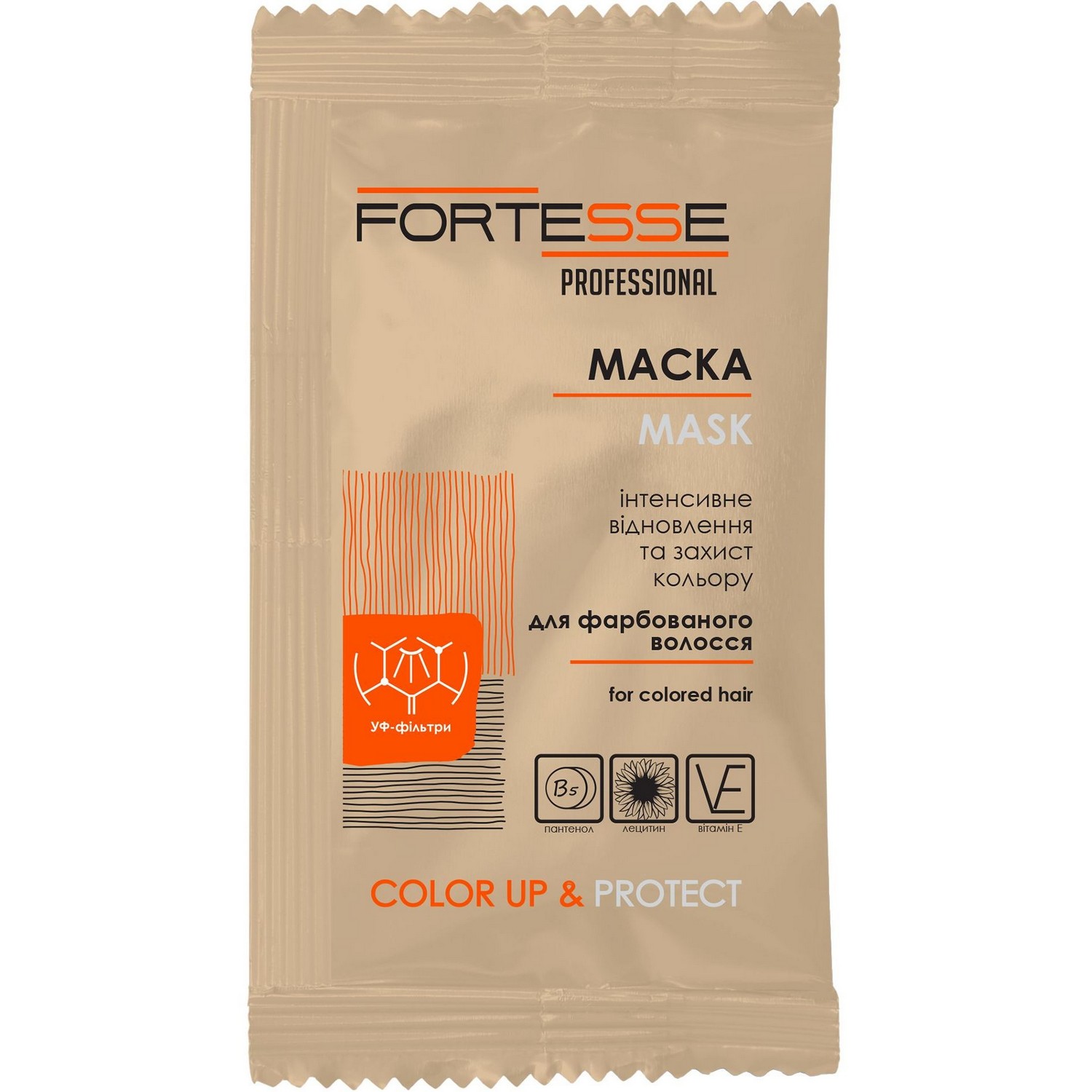 Маска Fortesse Professional Color Up & Protect Стійкість кольору, для фарбованого волосся, 15 мл - фото 1
