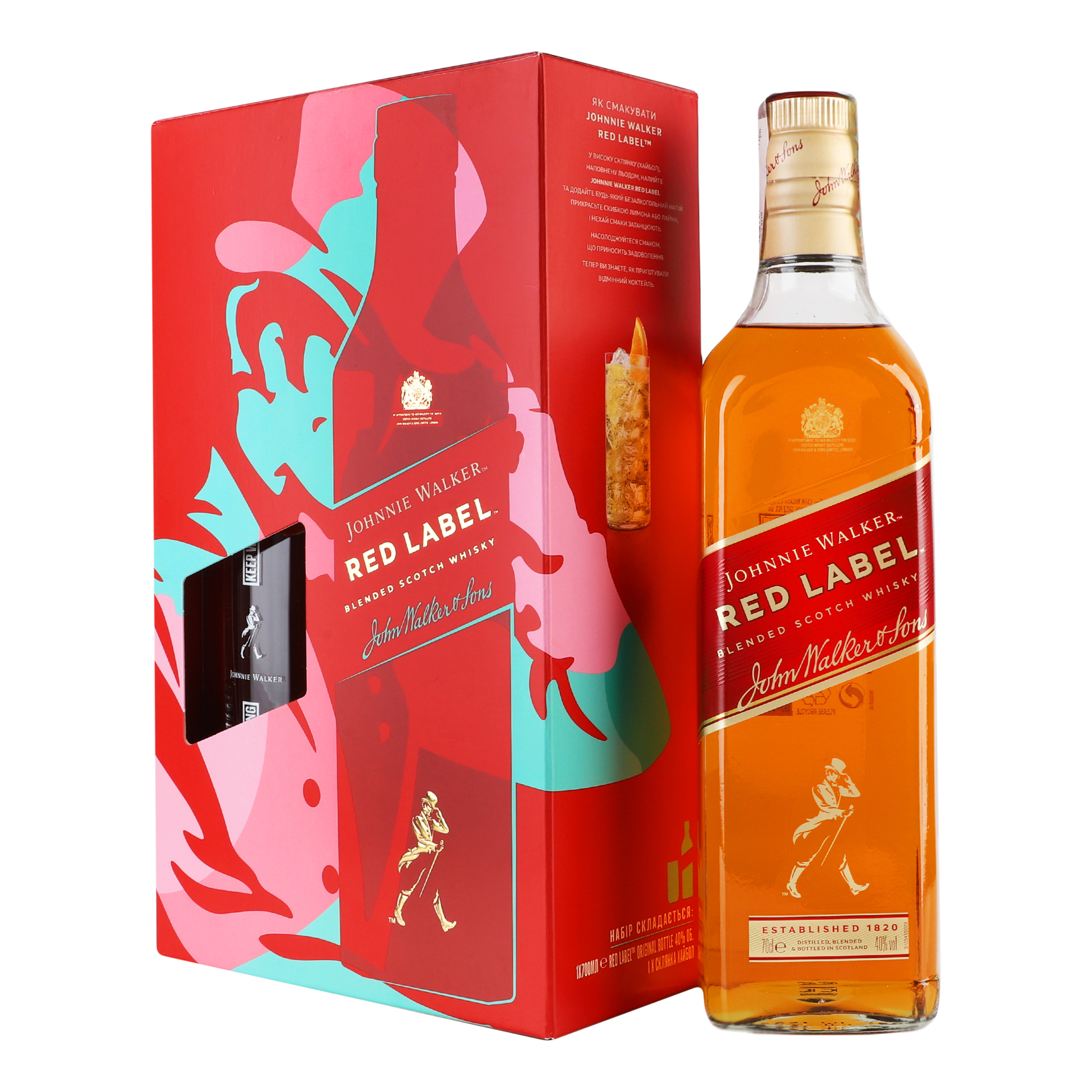Набір: віскі Johnnie Walker Red label Blended Scotch Whisky 40%, 0,7 л + 2 келихи - фото 4