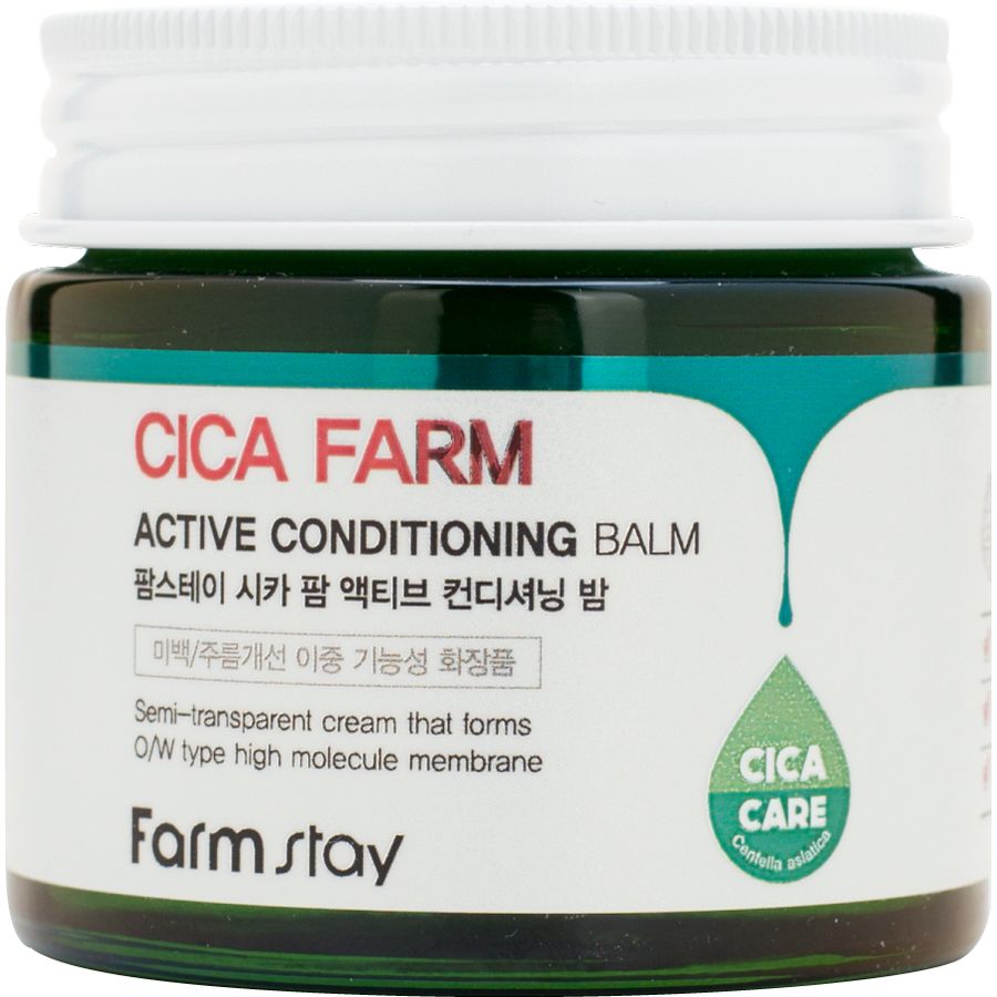 Крем-бальзам для обличчя FarmStay Cica Farm Active Conditioning Balm 80 г - фото 2