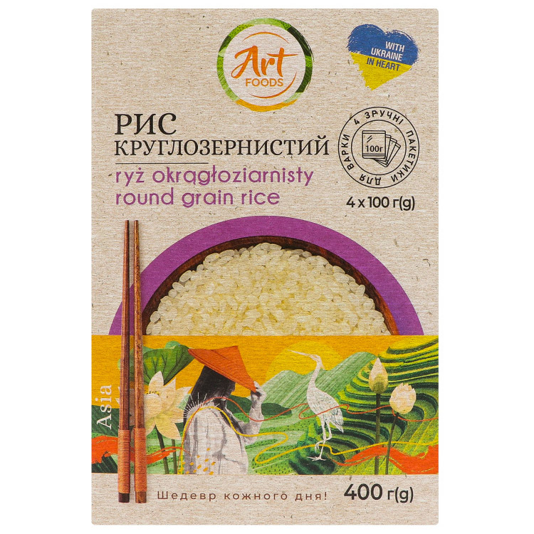 Рис Art Foods круглозернистий 4х100 г (940689) - фото 1