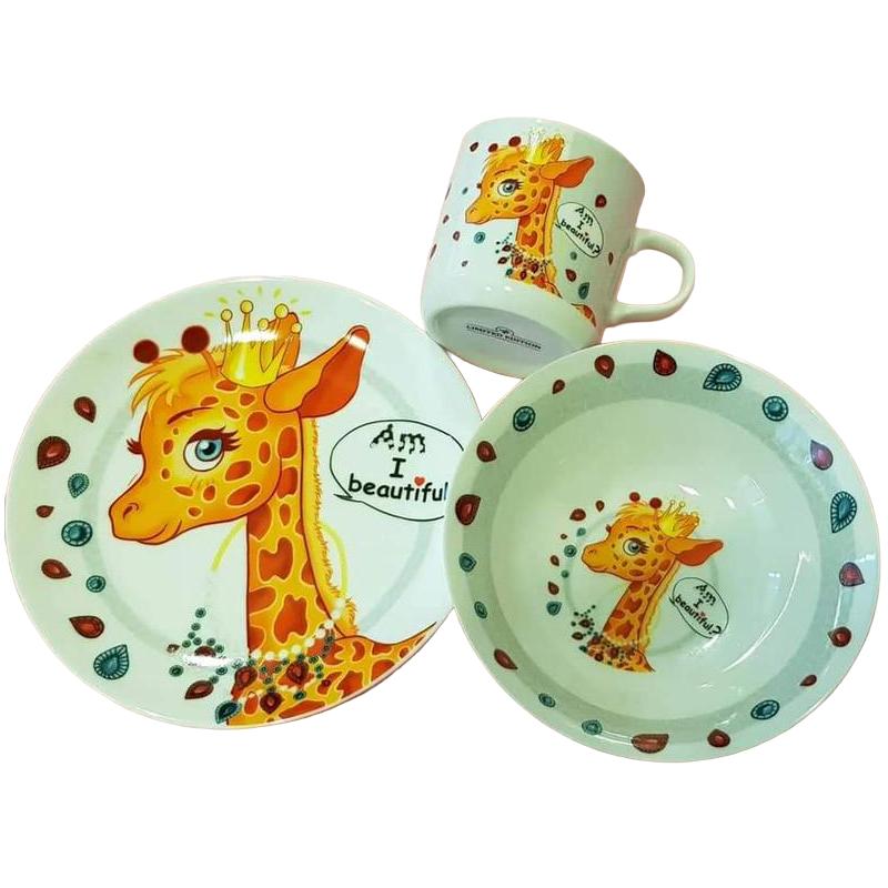 Набір дитячого посуду Limited Edition Pretty Giraffe, 3 предмети (C389) - фото 1