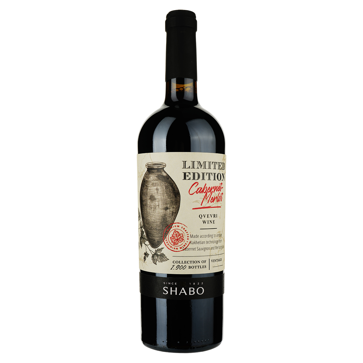 Вино Shabo Limited Edition Каберне-Мерло по-Кахетинськи, червоне, сухе, 13,4%, 0,75 л - фото 1