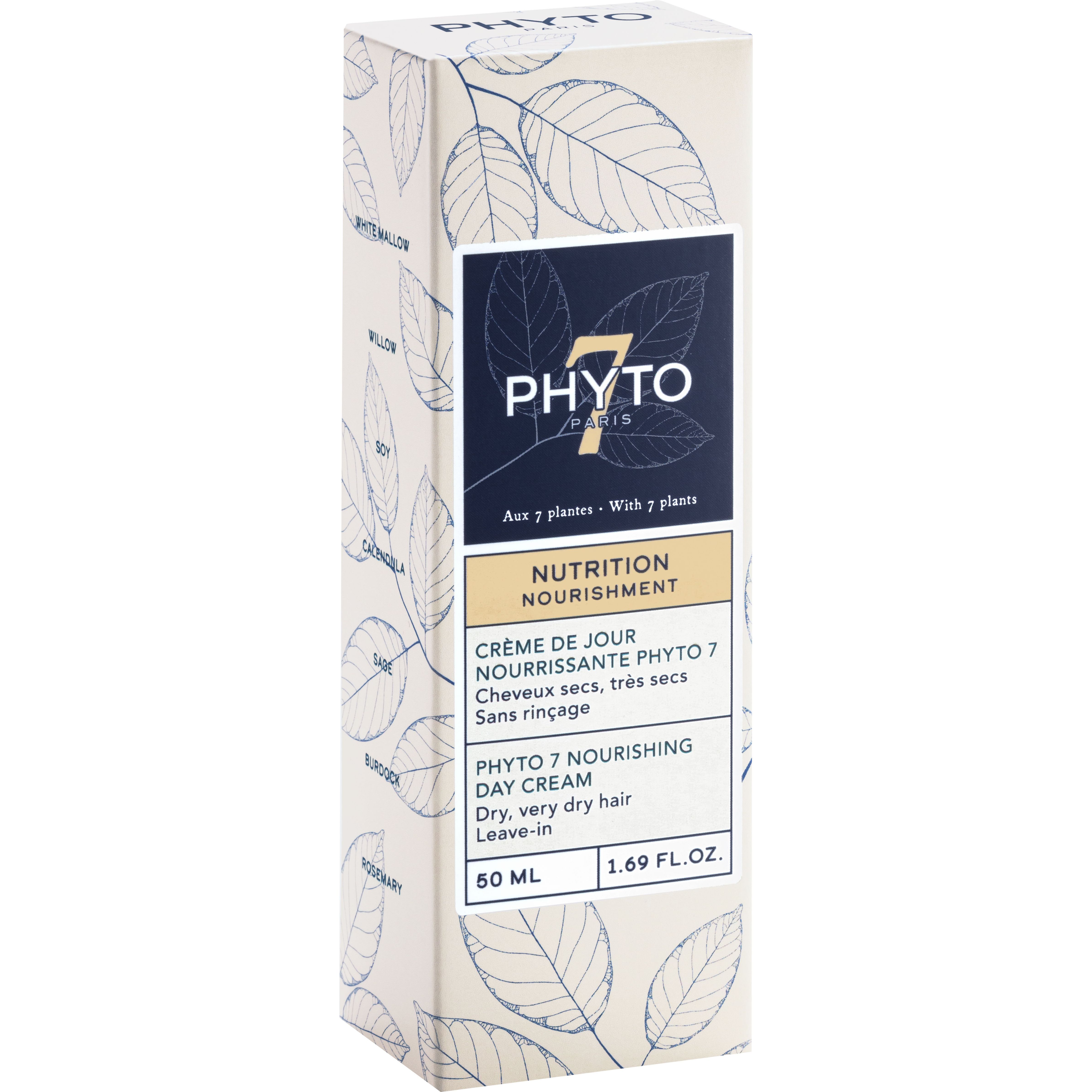 Крем для волос Phyto Nutrition 7 Увлажнение 50 мл - фото 1