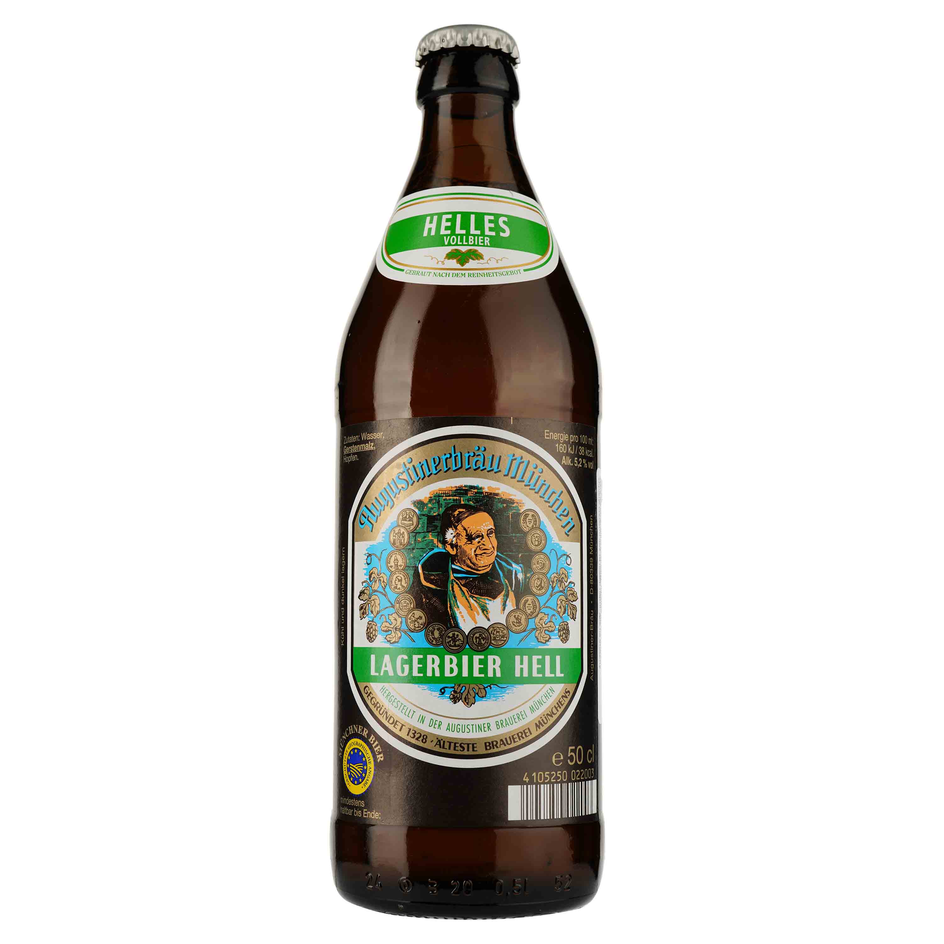 Пиво Augustiner Lagerbier Hell, светлое, 5,2%, 0,5 л - фото 1