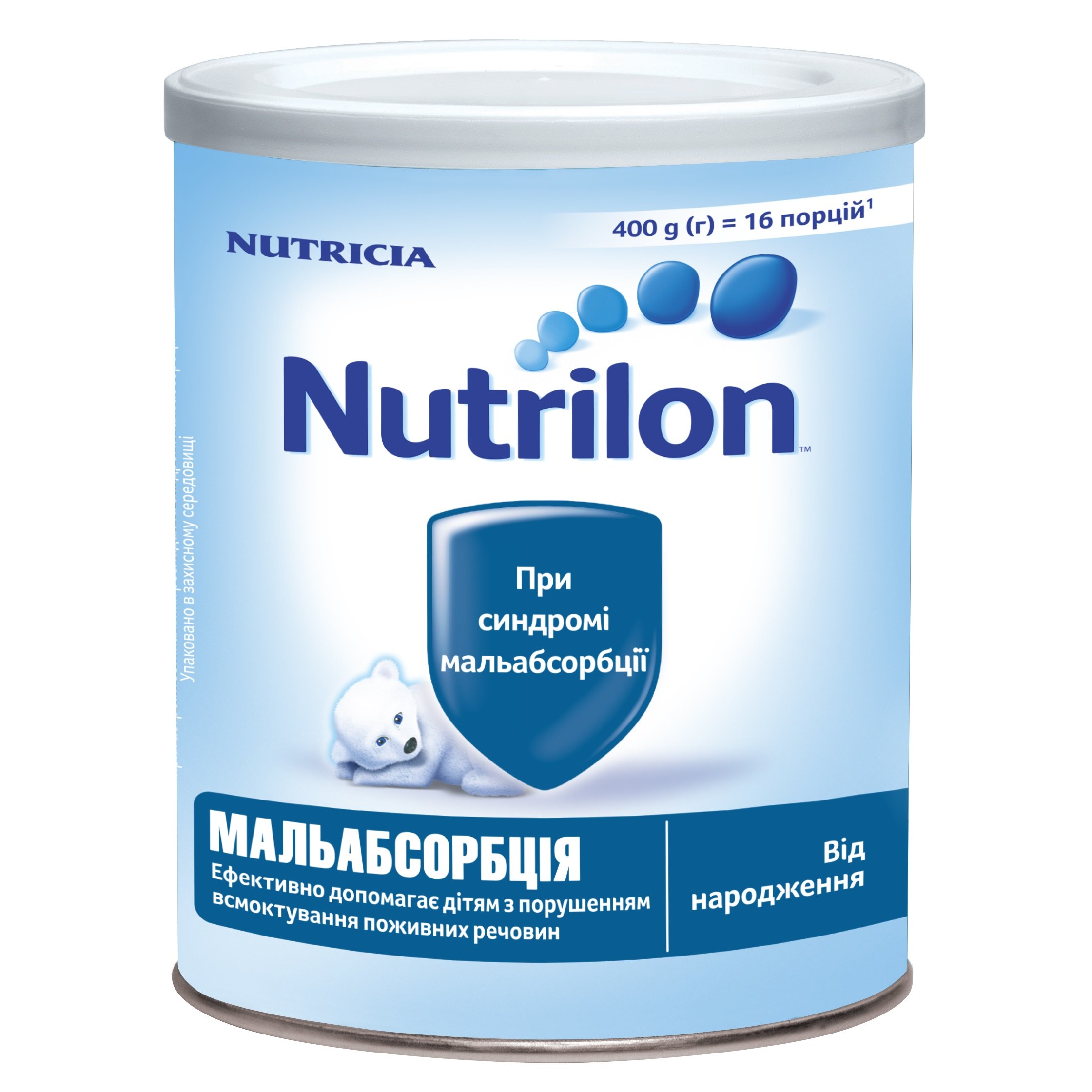 Суха молочна суміш Nutrilon Мальабсорбція, 400 г - фото 1