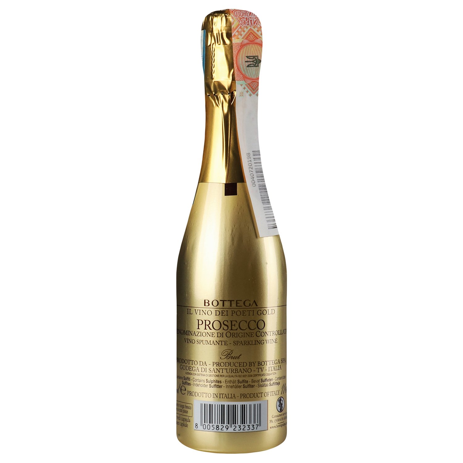 Вино ігристе Bottega Gold Prosecco Brut, 11%, 0,2 л (630968) - фото 3