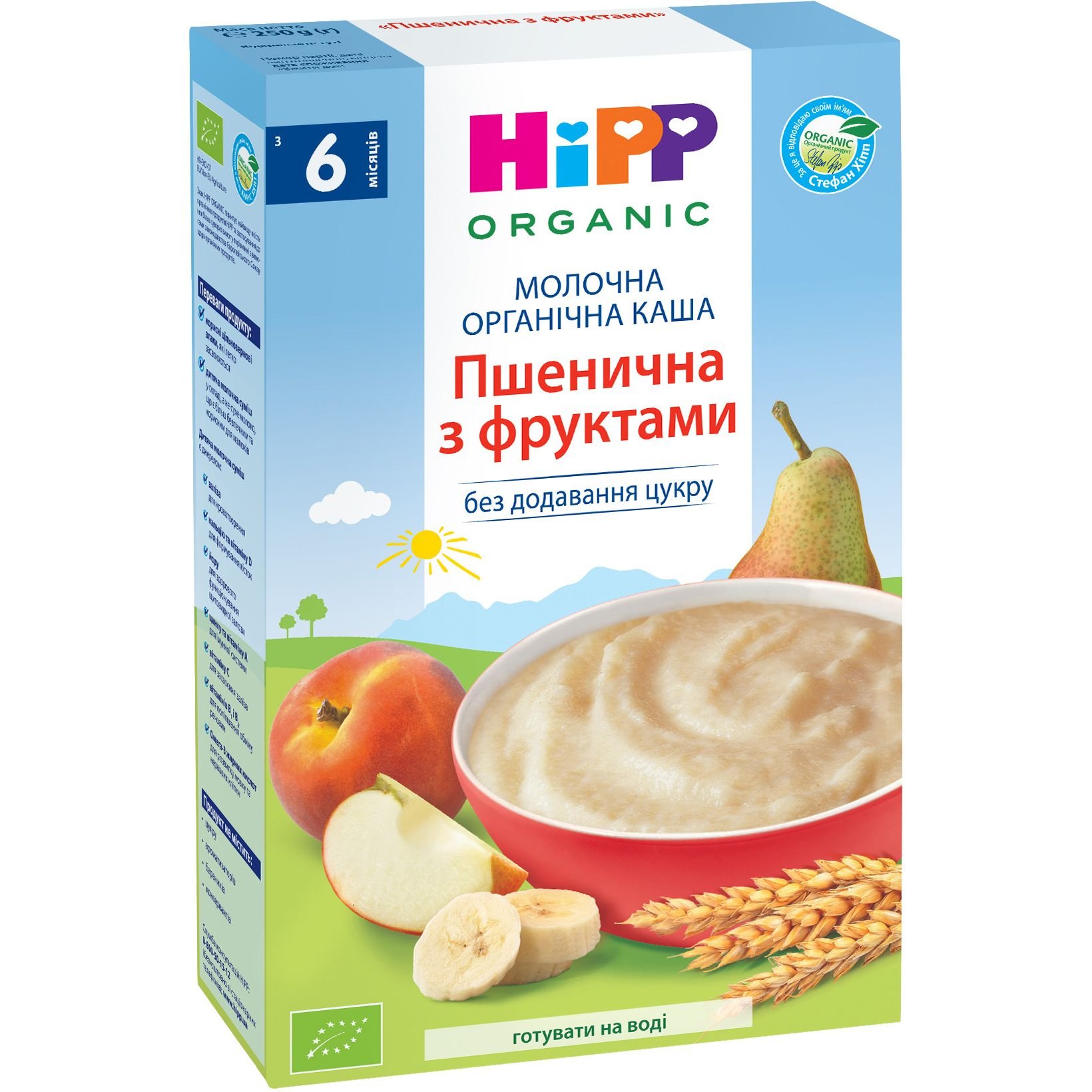Молочна каша HiPP Organic Пшенична з фруктами 250 г - фото 1