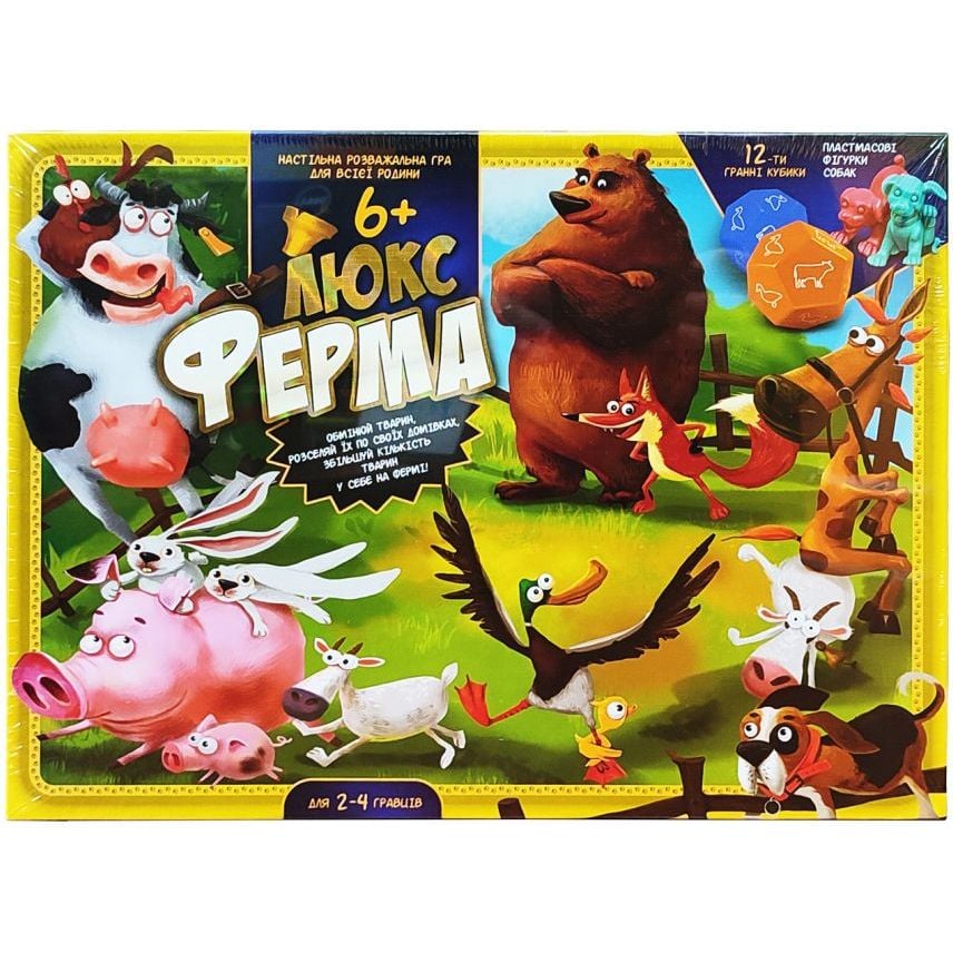 Гра настільна Ферма ЛЮКС Danko Toys G-FL-01-02 велика укр - фото 1