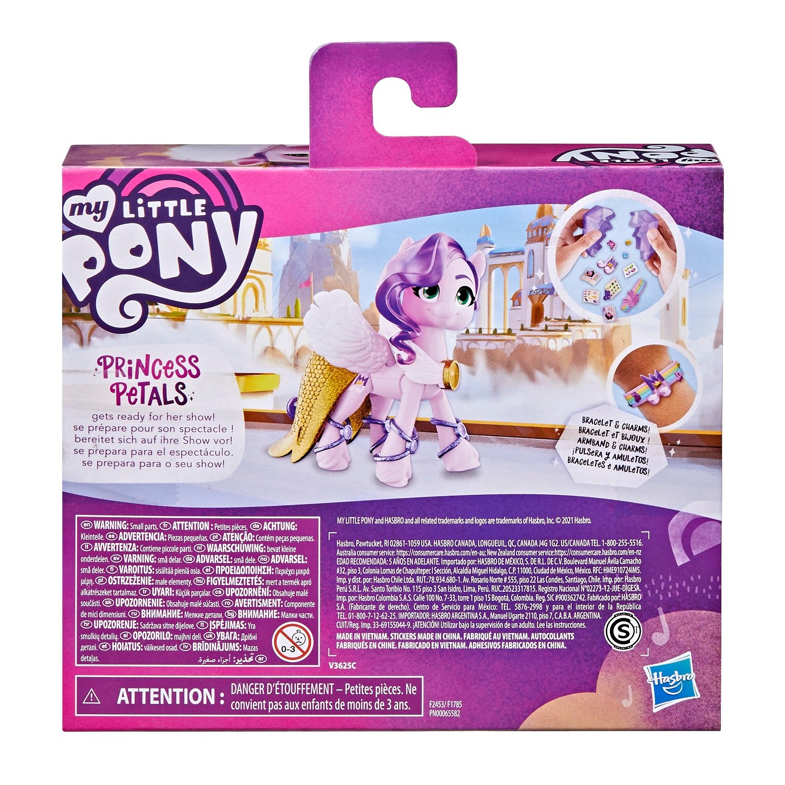 Ігровий набір Hasbro My Little Pony Кришталева Імперія Принцеса Петалс (F2453) - фото 10