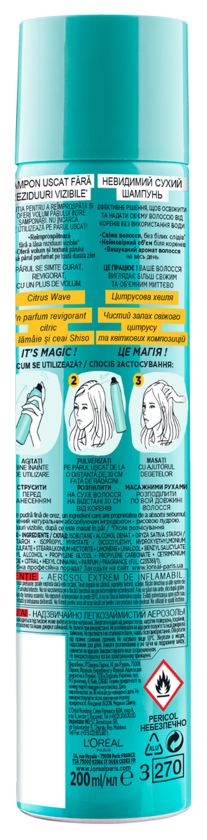 Сухий шампунь L’Oréal Paris Magic Shampoo Цитрусова Хвиля, для всіх типів волосся, 200 мл - фото 2