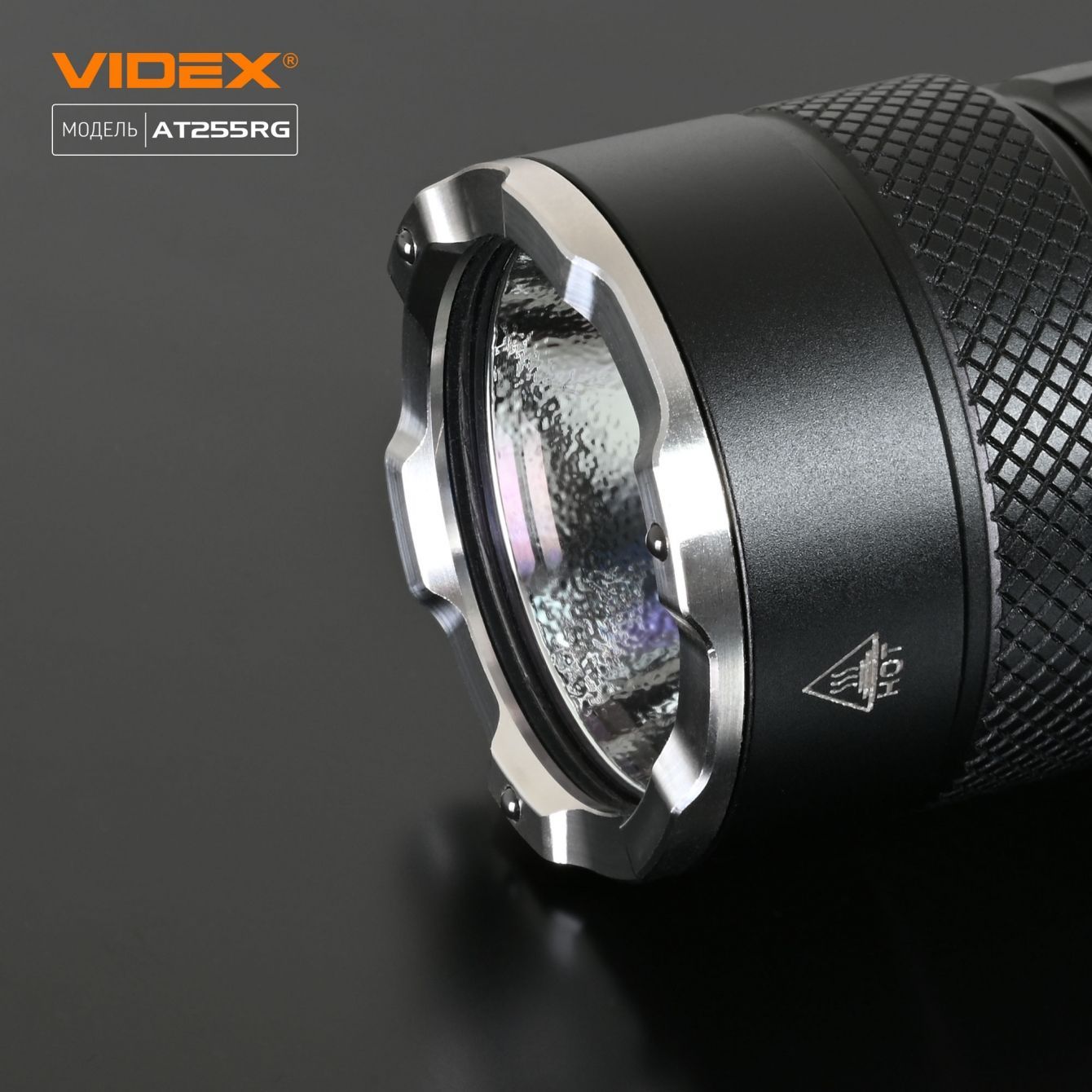 Тактичний світлодіодний ліхтарик Videx VLF-AT255RG 2000 Lm 5000 K (VLF-AT255RG) - фото 22