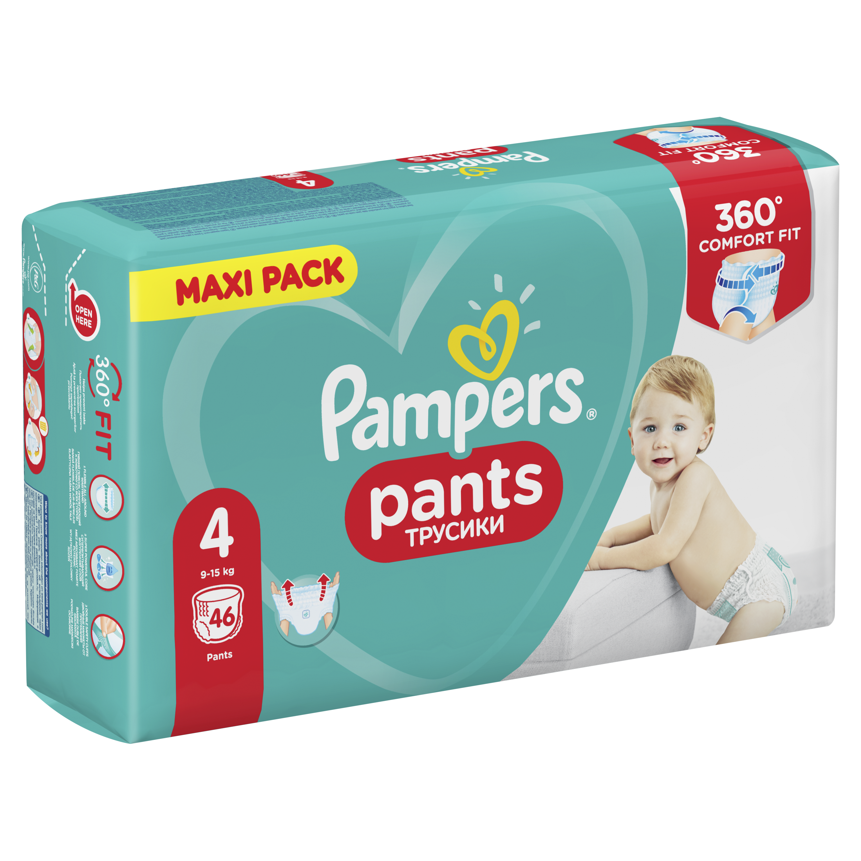 Подгузники-трусики Pampers Pants 4 (9-15 кг), 46 шт. - фото 2