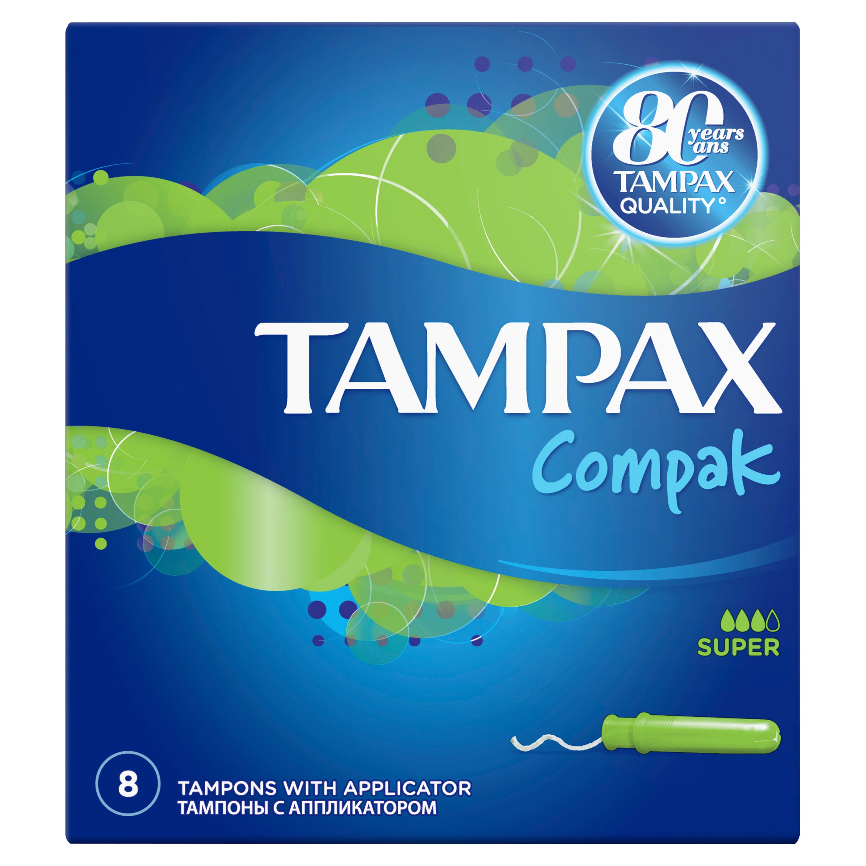 Тампоны Tampax Compak Super Single с аппликатором, 8 шт. - фото 3