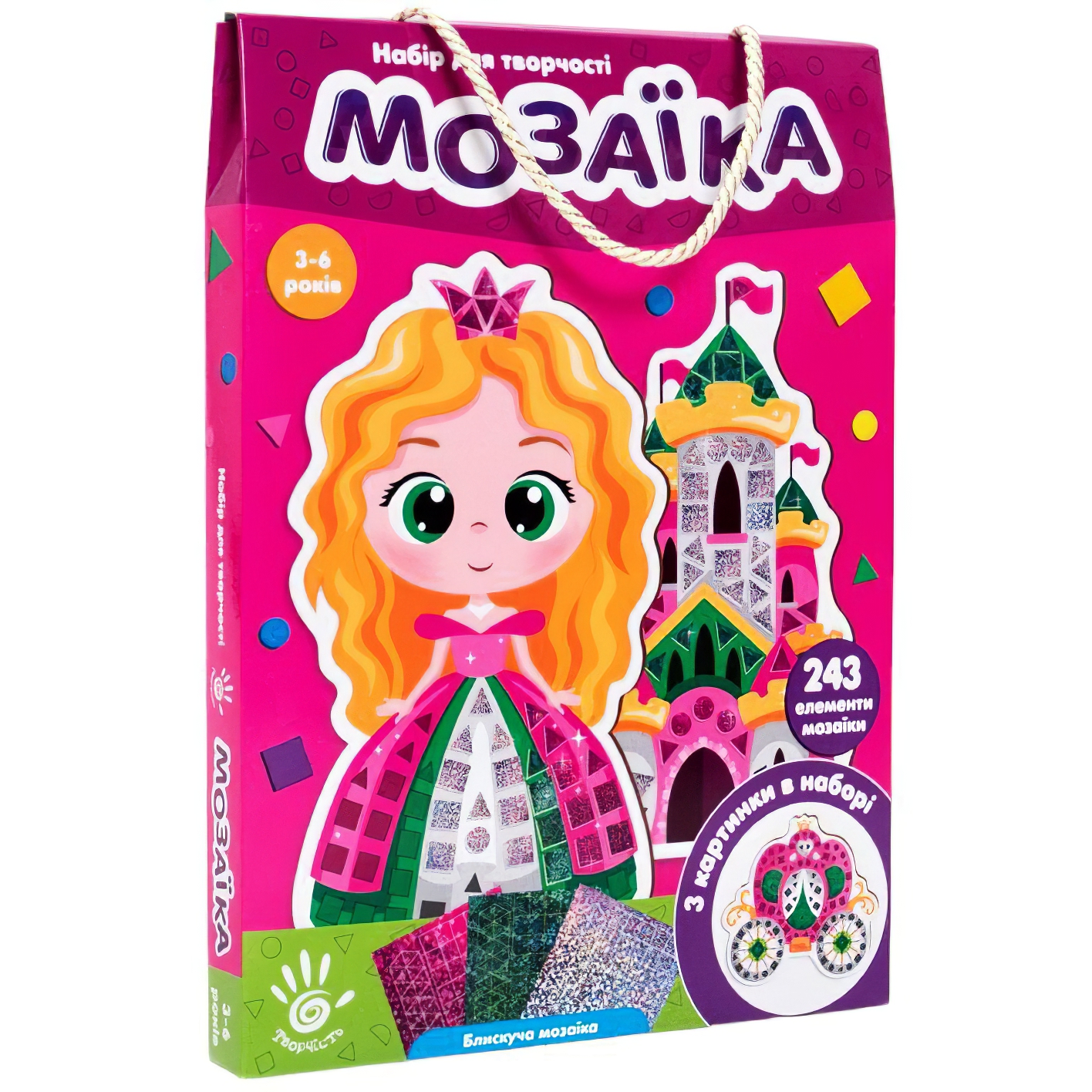 Набір для творчості Vladi Toys Блискуча мозаїка. Принцеса VT4511-05 (укр) - фото 1