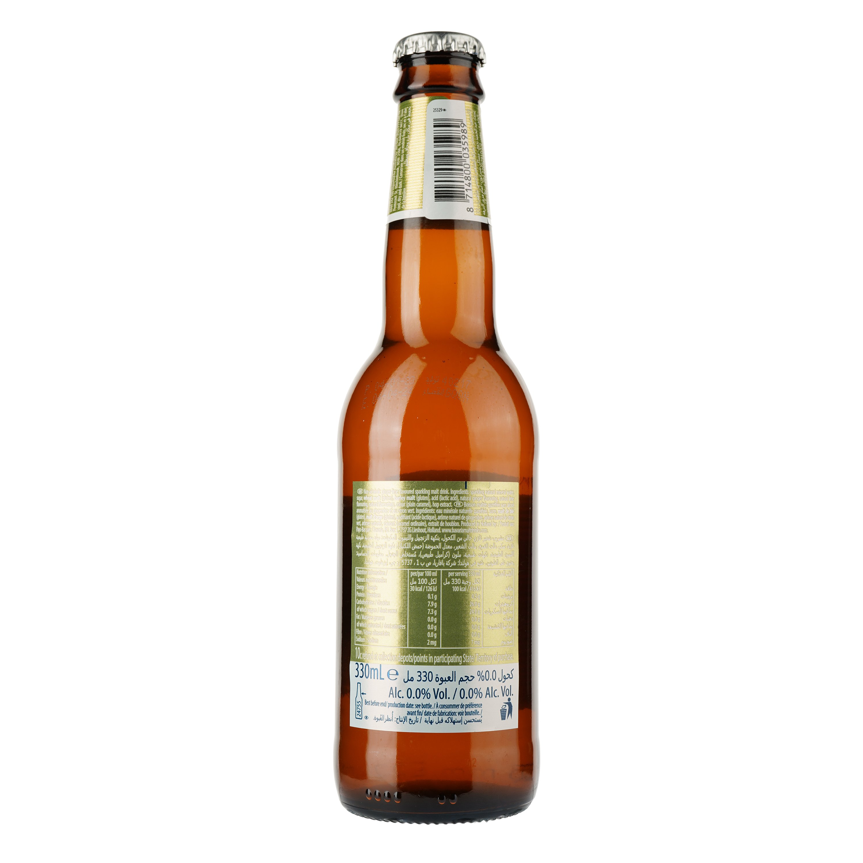 Пиво Bavaria Имбирь Лайм, безалкогольное, светлое, фильтрованное, 0,33 л - фото 2