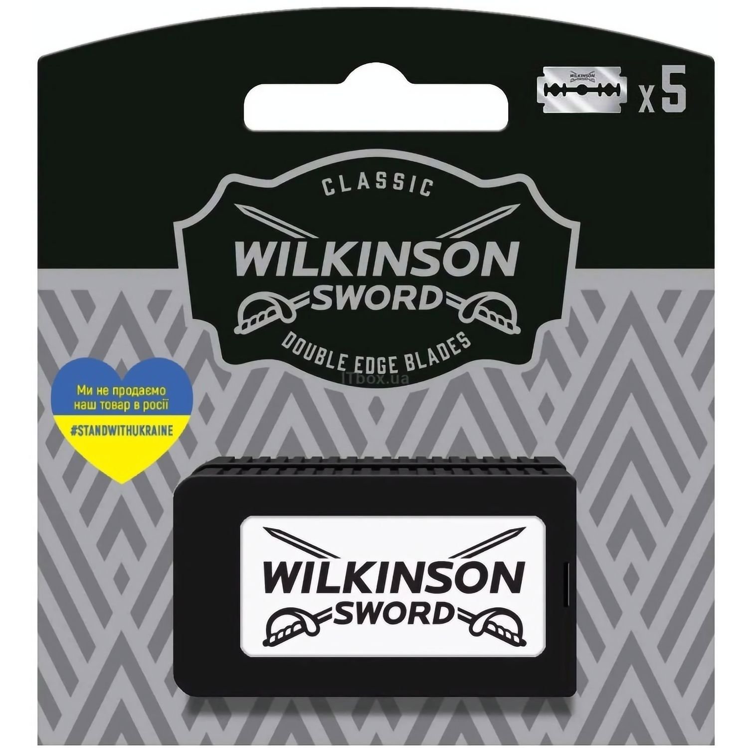 Сменные лезвия для бритья Wilkinson Classic Vintage Blades 5 шт. - фото 1