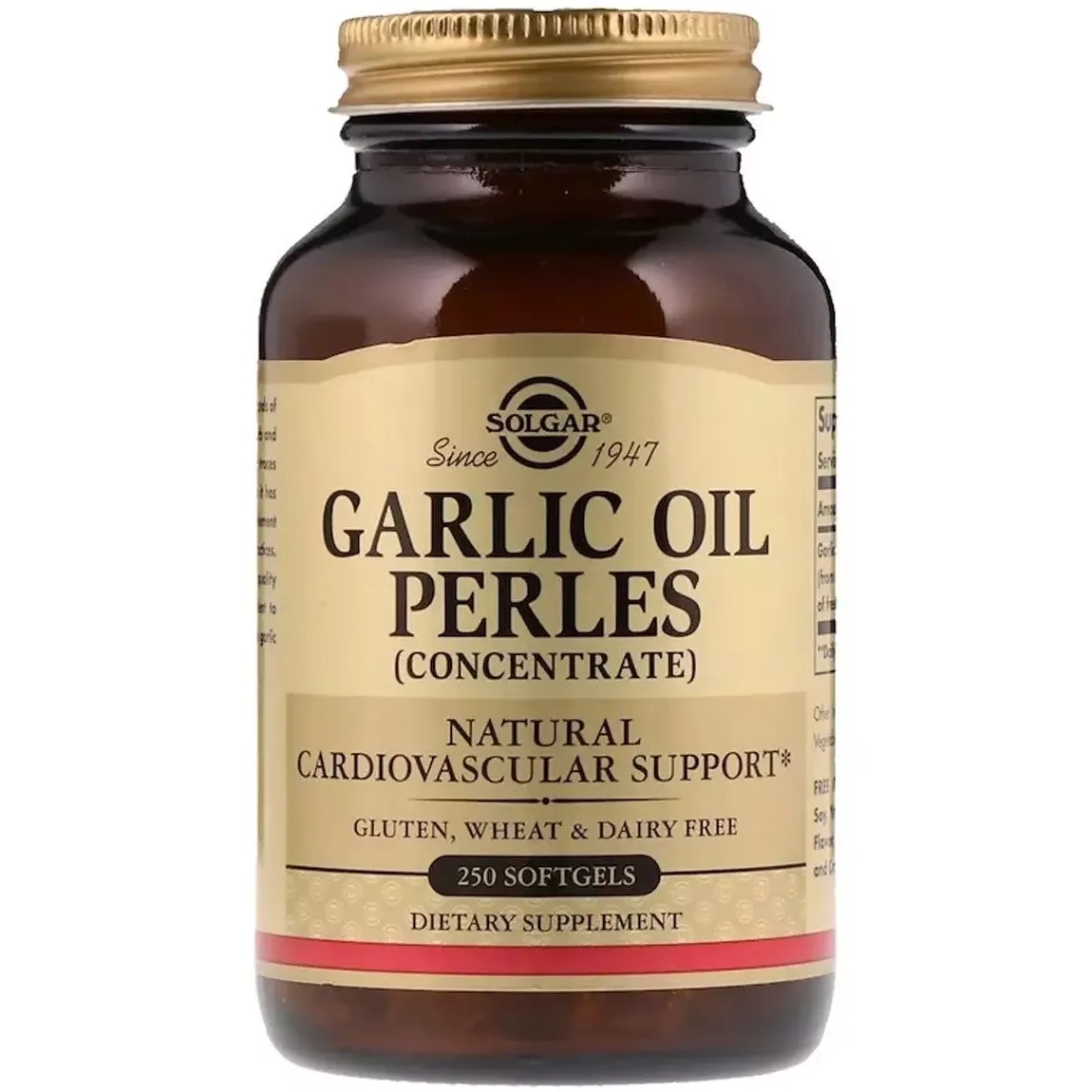 Часникова олія Solgar Garlic Oil Perles Concentrate 250 капсул - фото 1