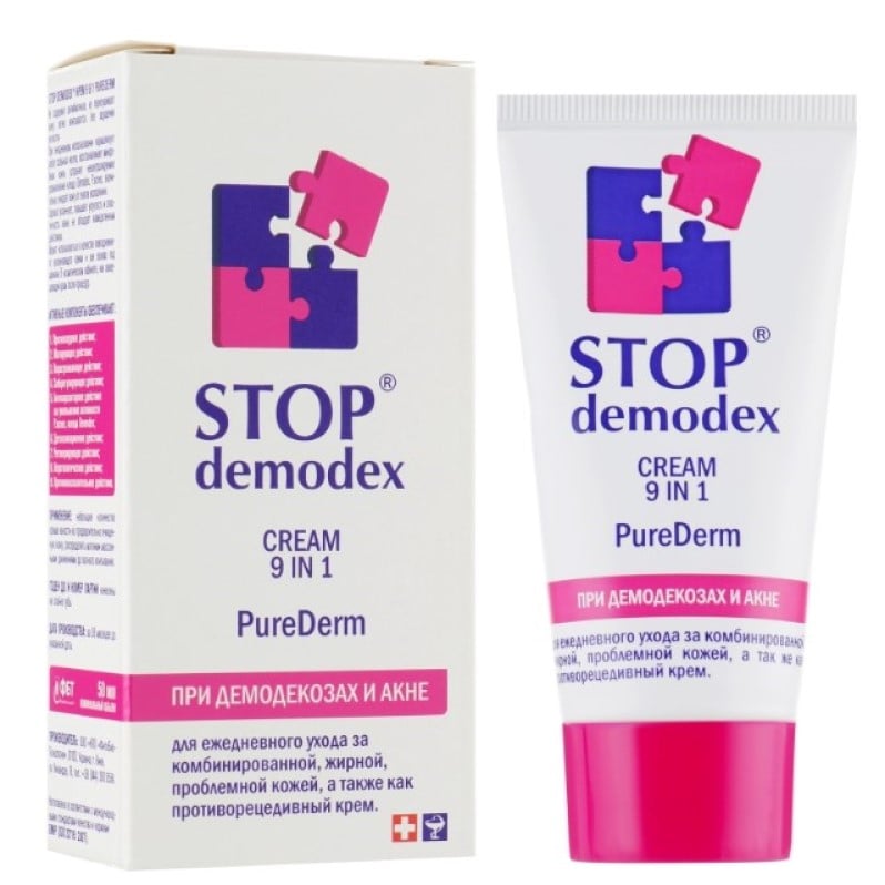 Крем 9 в 1 ФітоБіоТехнології Stop Demodex Pure Derm Стоп демодекс, 50 мл - фото 1