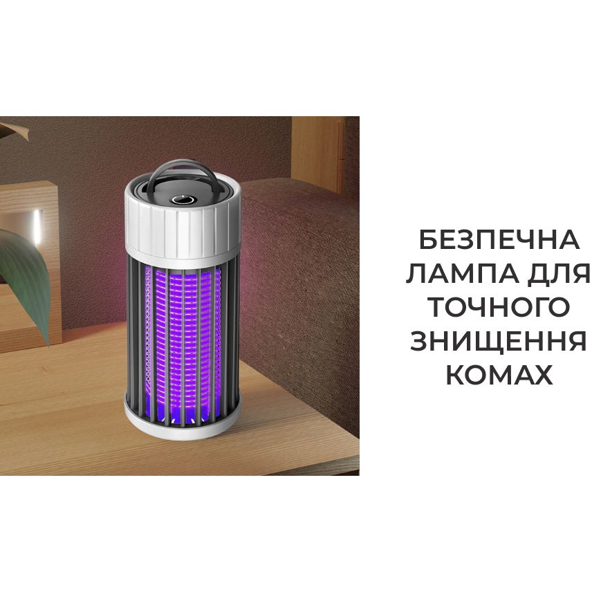 Лампа уничтожитель насекомых Supretto с USB темно-зеленым (74880002) - фото 8