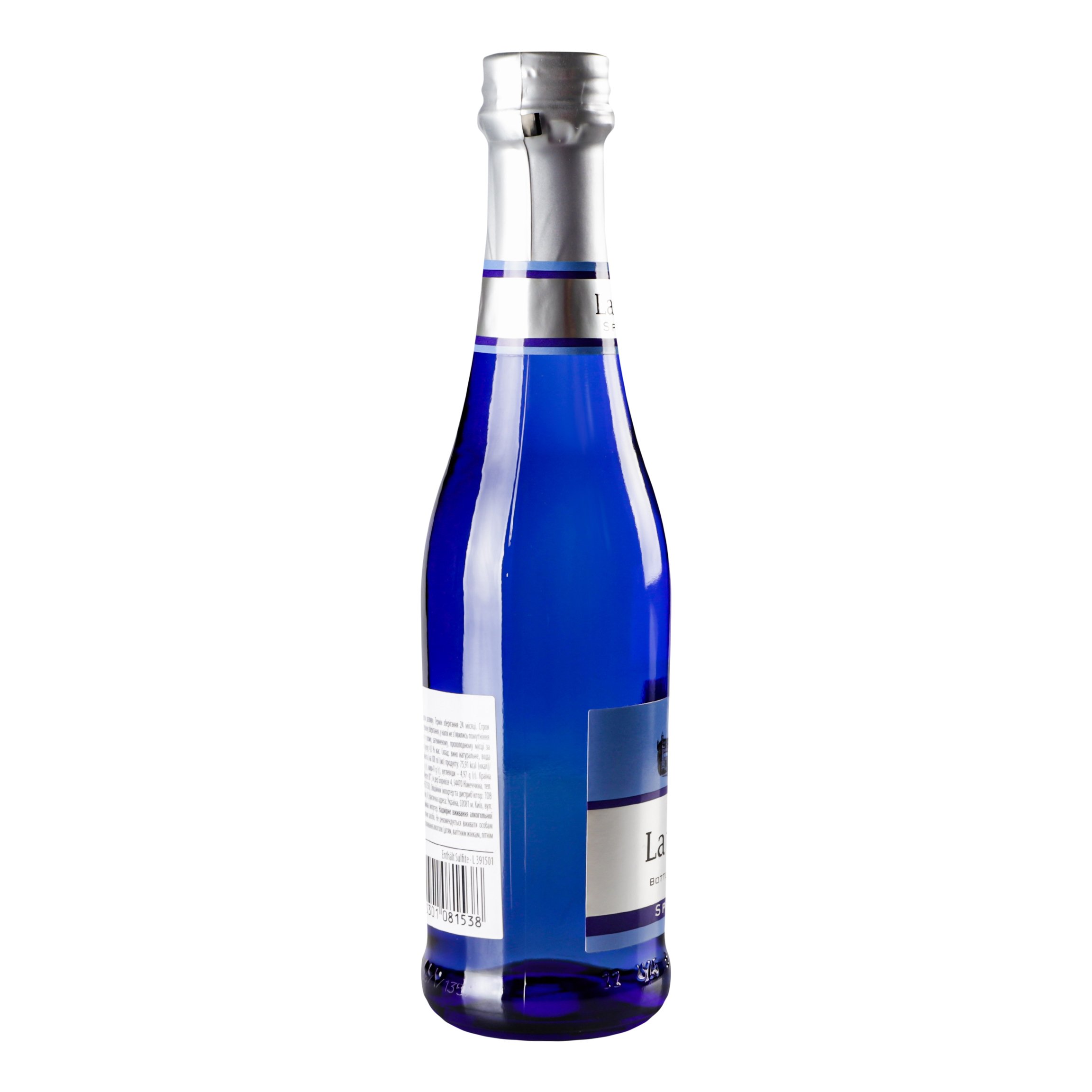 Вино ігристе Latinium Sparkling 8,5%, 0,2 л (757557) - фото 2