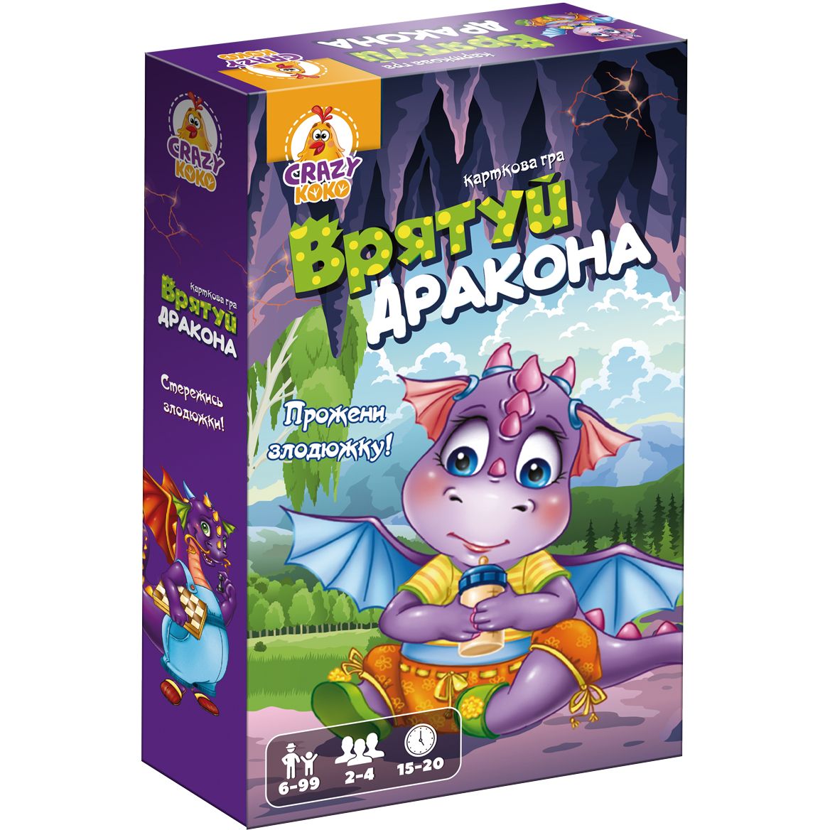 Игра настольная Vladi Toys Спаси дракона (VT8077-03) - фото 1