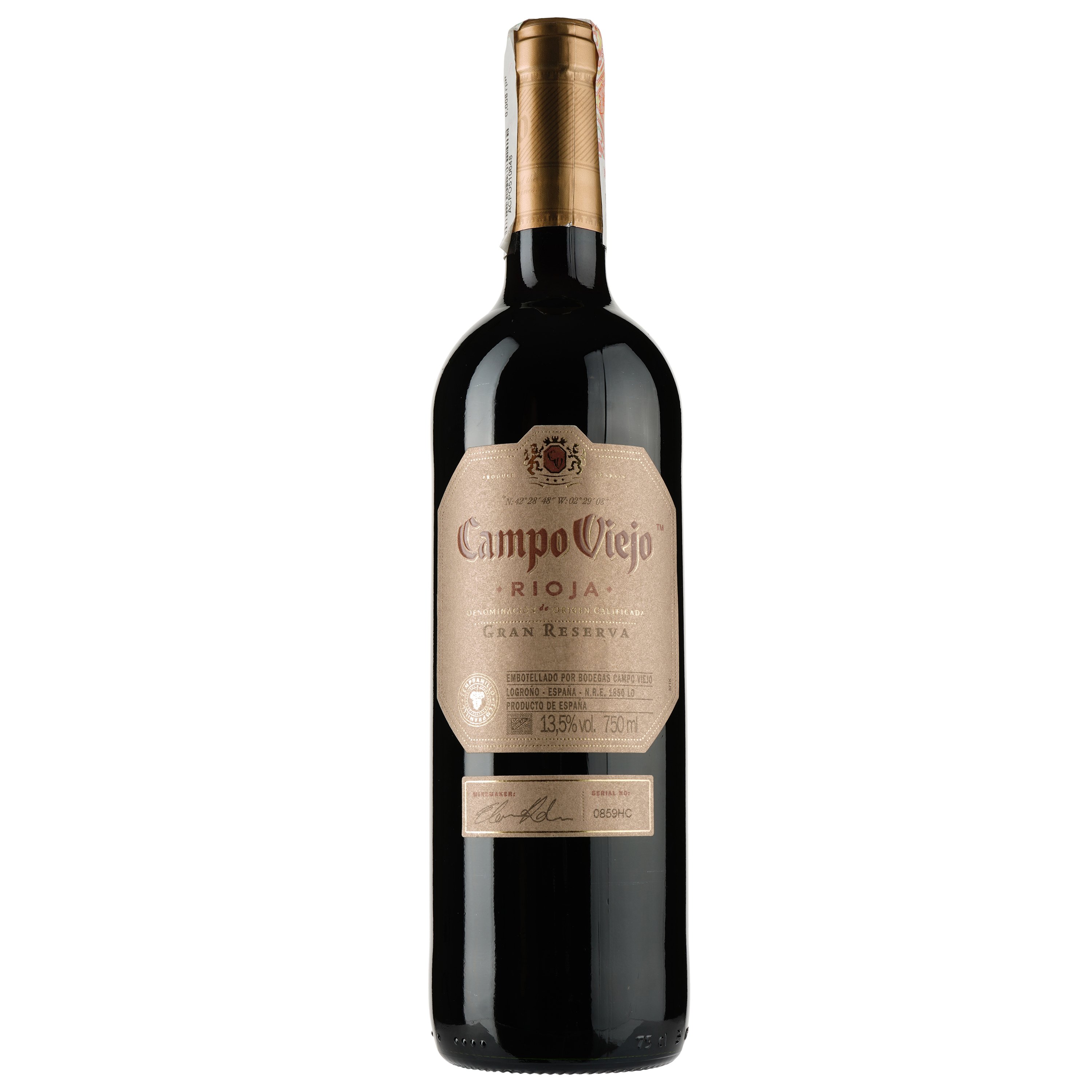 Campo Viejo Rioja Rioja Gran Reserva, червоне, сухе, 13,5%, 0,75 л (2117) - фото 1