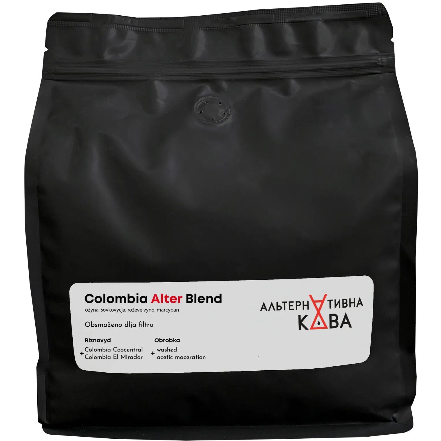 Кофе в зернах Альтернативна Кава Colombia Alter Blend арабика 1 кг - фото 1