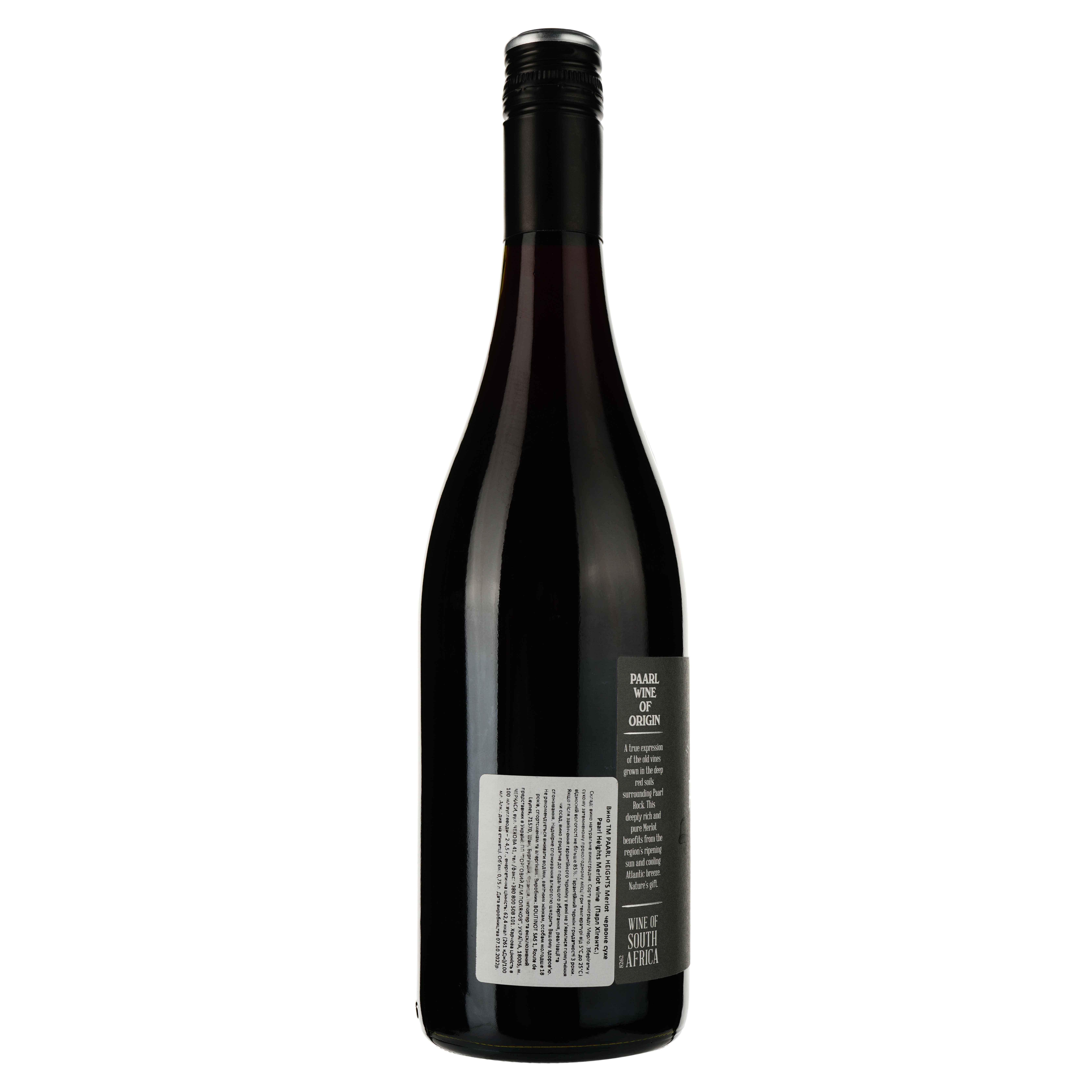 Вино Paarl Heights Merlot красное сухое 0.75 л - фото 2