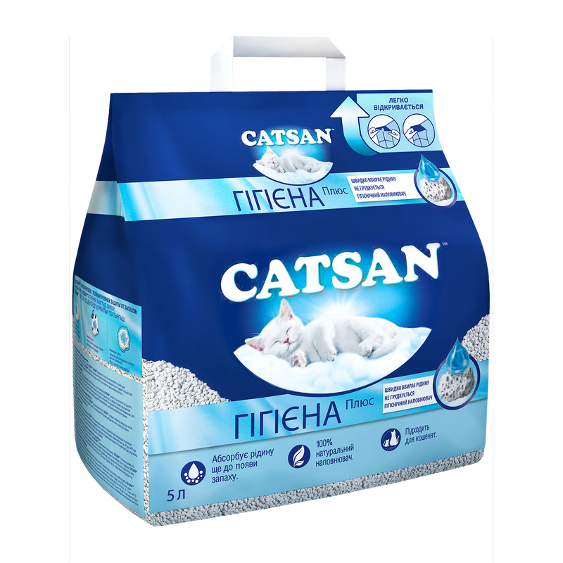 Бентонитовый наполнитель для туалета Catsan Hygiene Plus Гигиенический, 5 л - фото 2