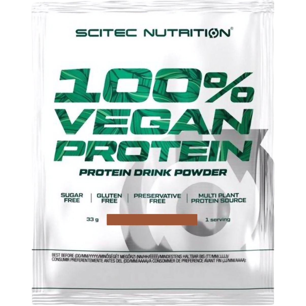 Протеин Scitec Nutrition Vegan Protein Hazelnut Walnut 33 г - фото 1