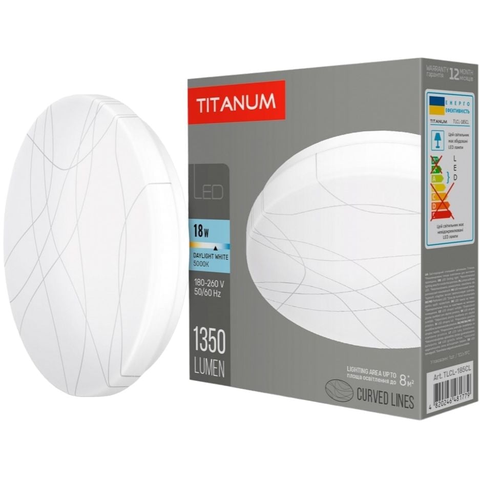 Світильник настінно-стельовий Titanum LED 18W 5000K Криві лінії (TLCL-185CL) - фото 1