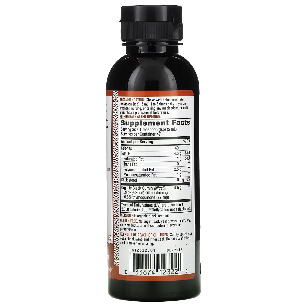 Масло семян черного тмина Nature's Way Organic Black Seed Oil органическое 236 мл - фото 2