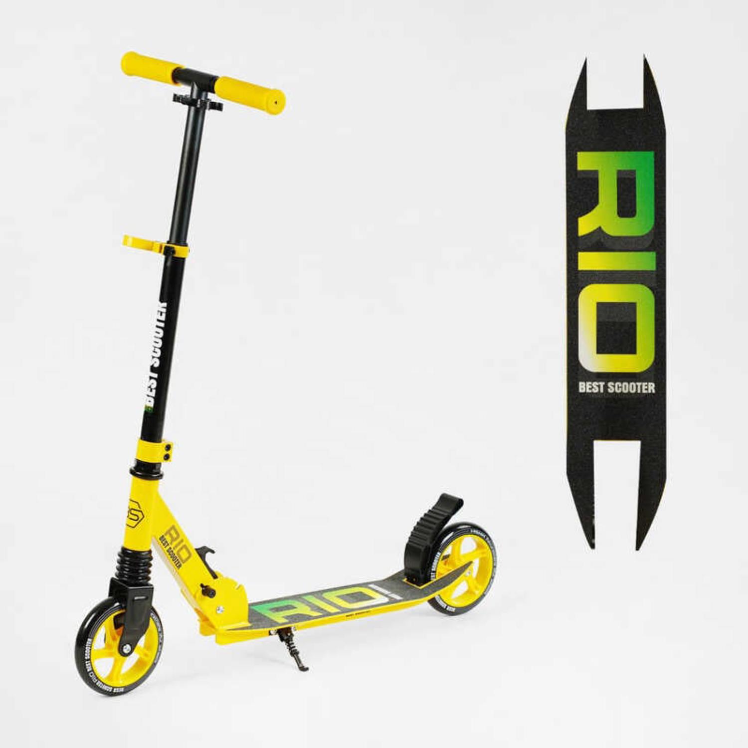 Самокат Best Scooter Rio 68-89х54.5 см Жовто-чорний 000283540 - фото 3