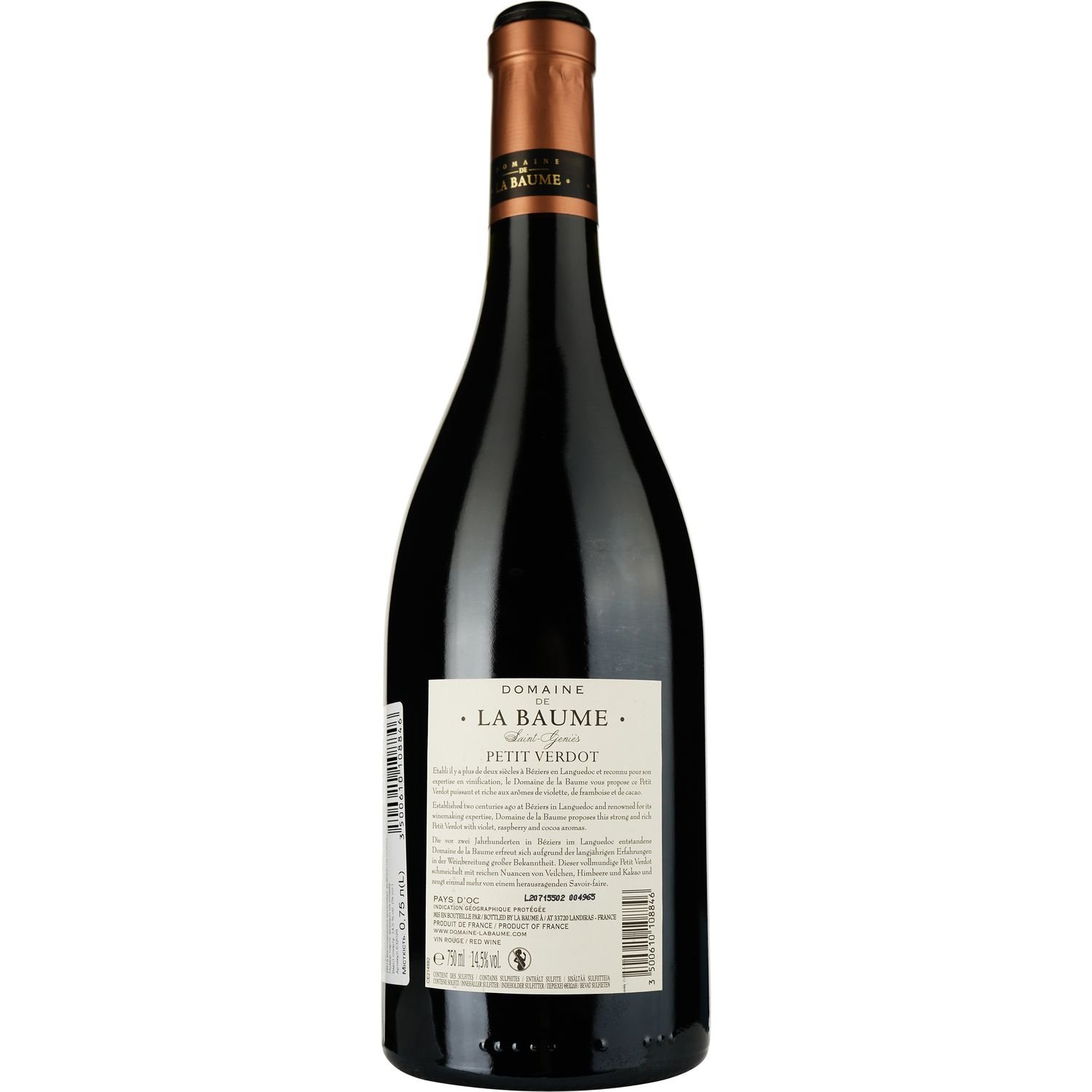 Вино Domaine De La Baume Petit Verdot 2022 IGP Pays d'Oc красное сухое 0.75 л - фото 2