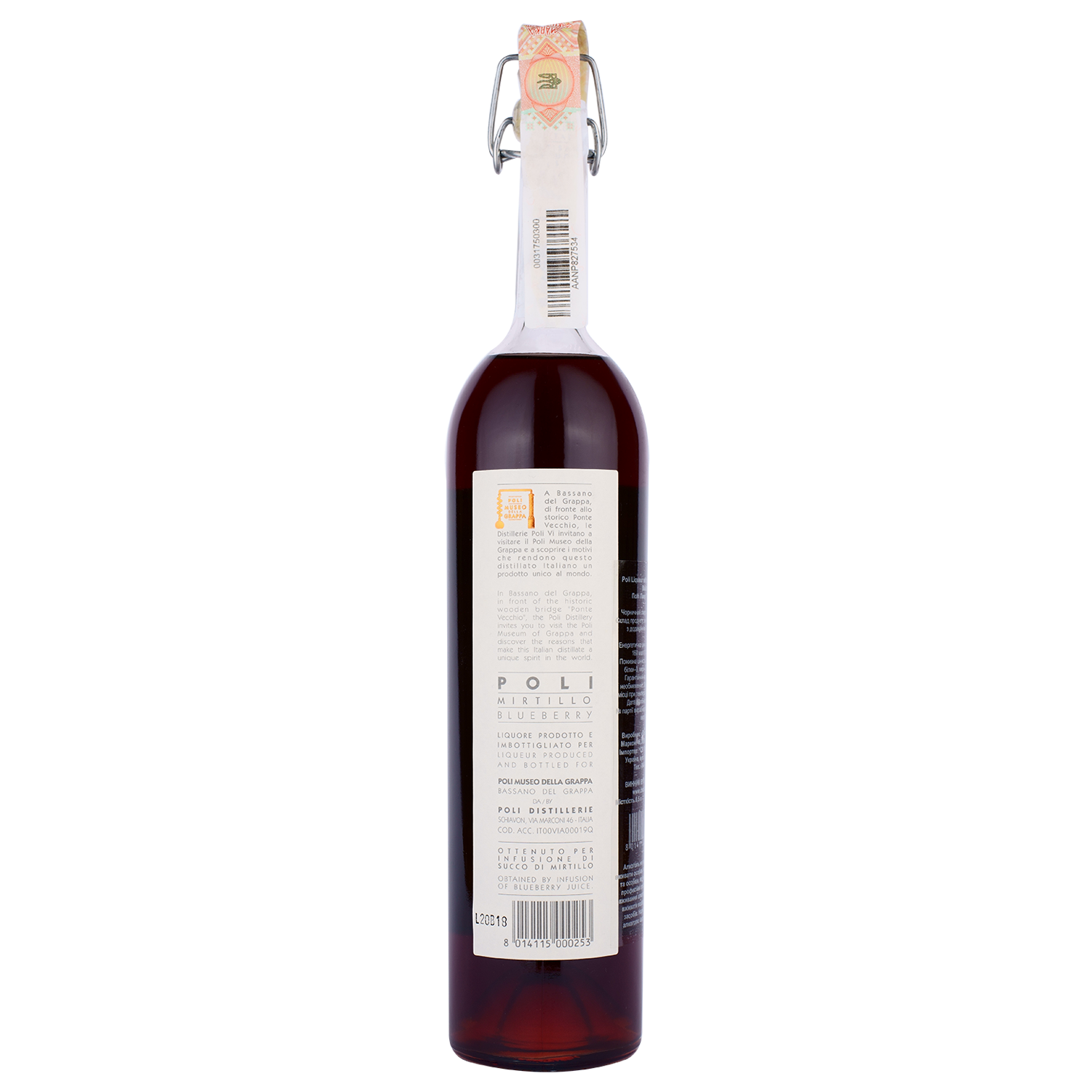 Грап Poli Liqueur Mirtillo Blueberry, 28%, 0,5 л - фото 2