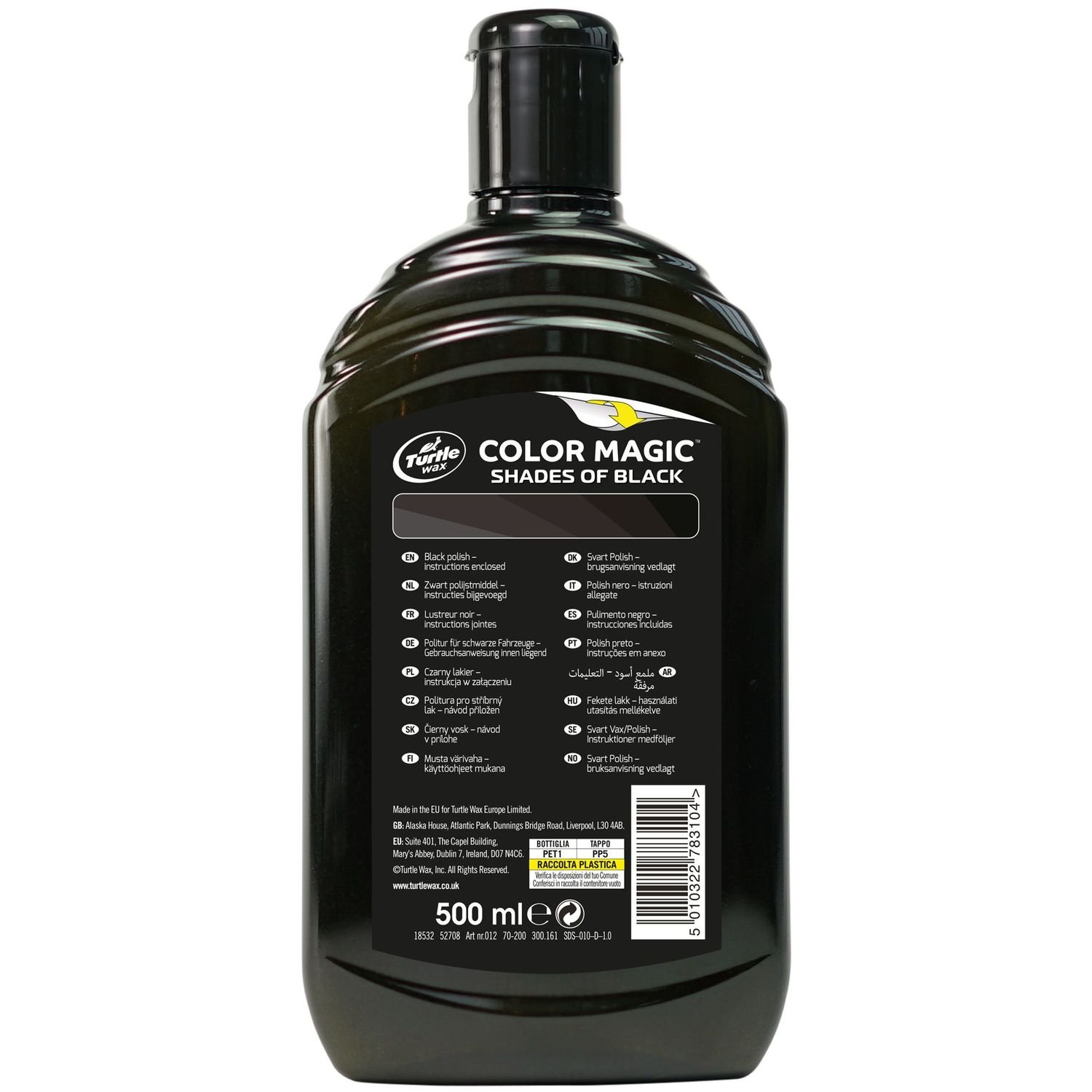 Кольорозбагачена поліроль Turtle Wax, чорний Color Magic Extra Fill, 500 мл (52708) - фото 2